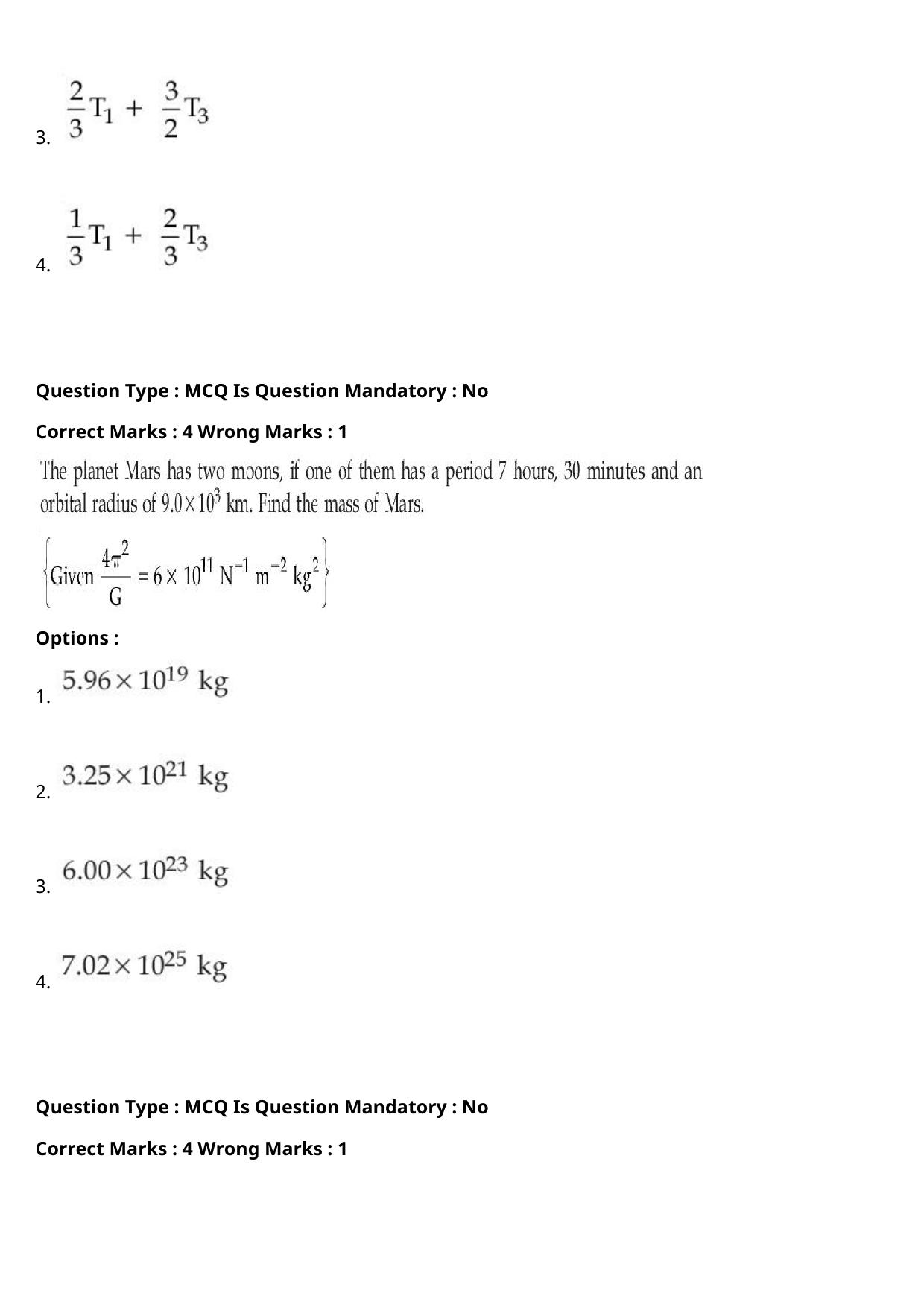 JEE Mains 2021: BTech Kannada (Shift 2) 27-07-2021 Question Paper - Page 18