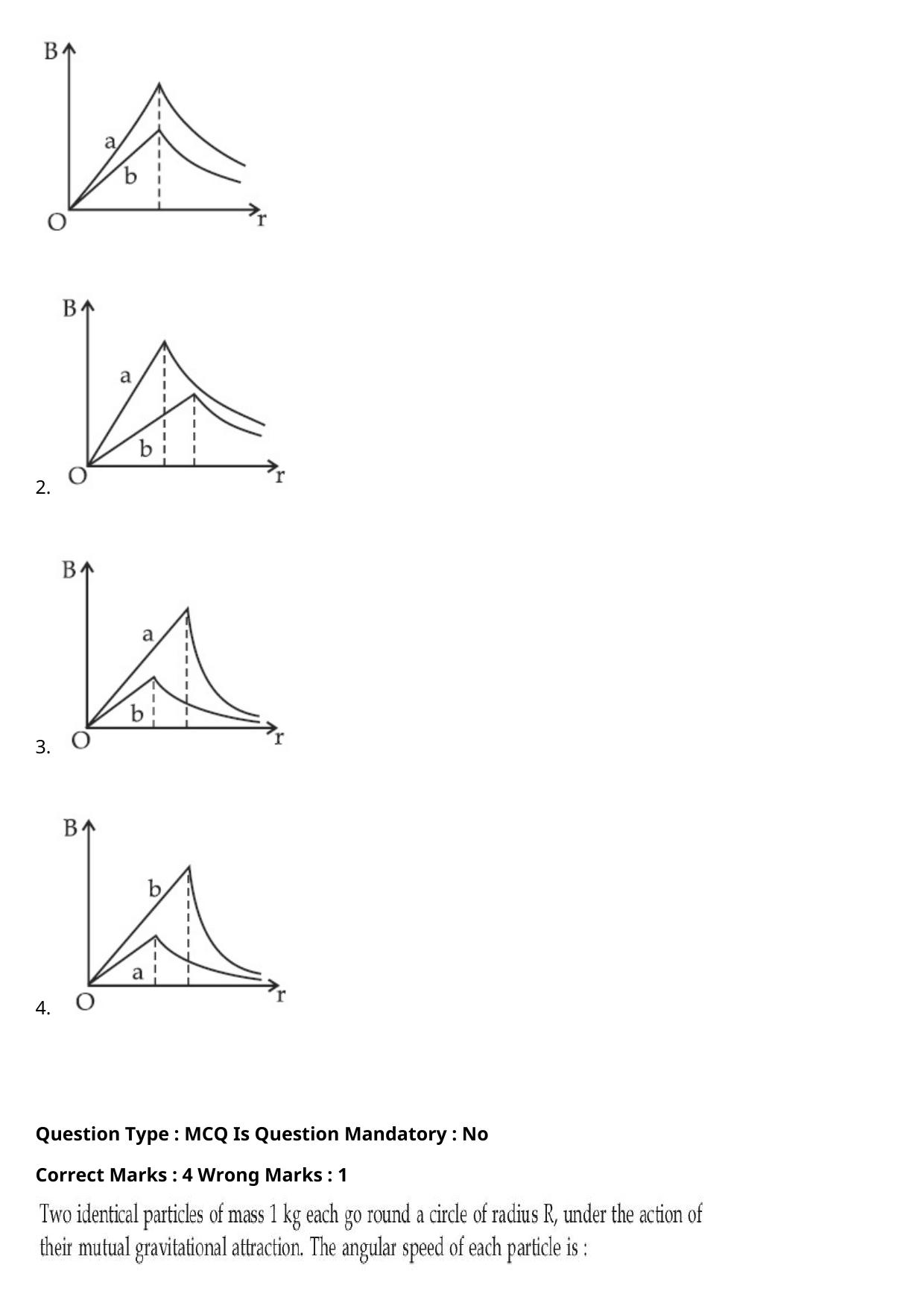 JEE Mains 2021: BTech Kannada (Shift 2) 27-07-2021 Question Paper - Page 24