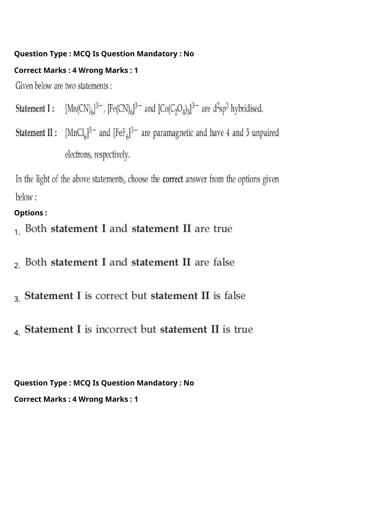 JEE Mains 2021: BTech Kannada (Shift 2) 27-07-2021 Question Paper - Page 57