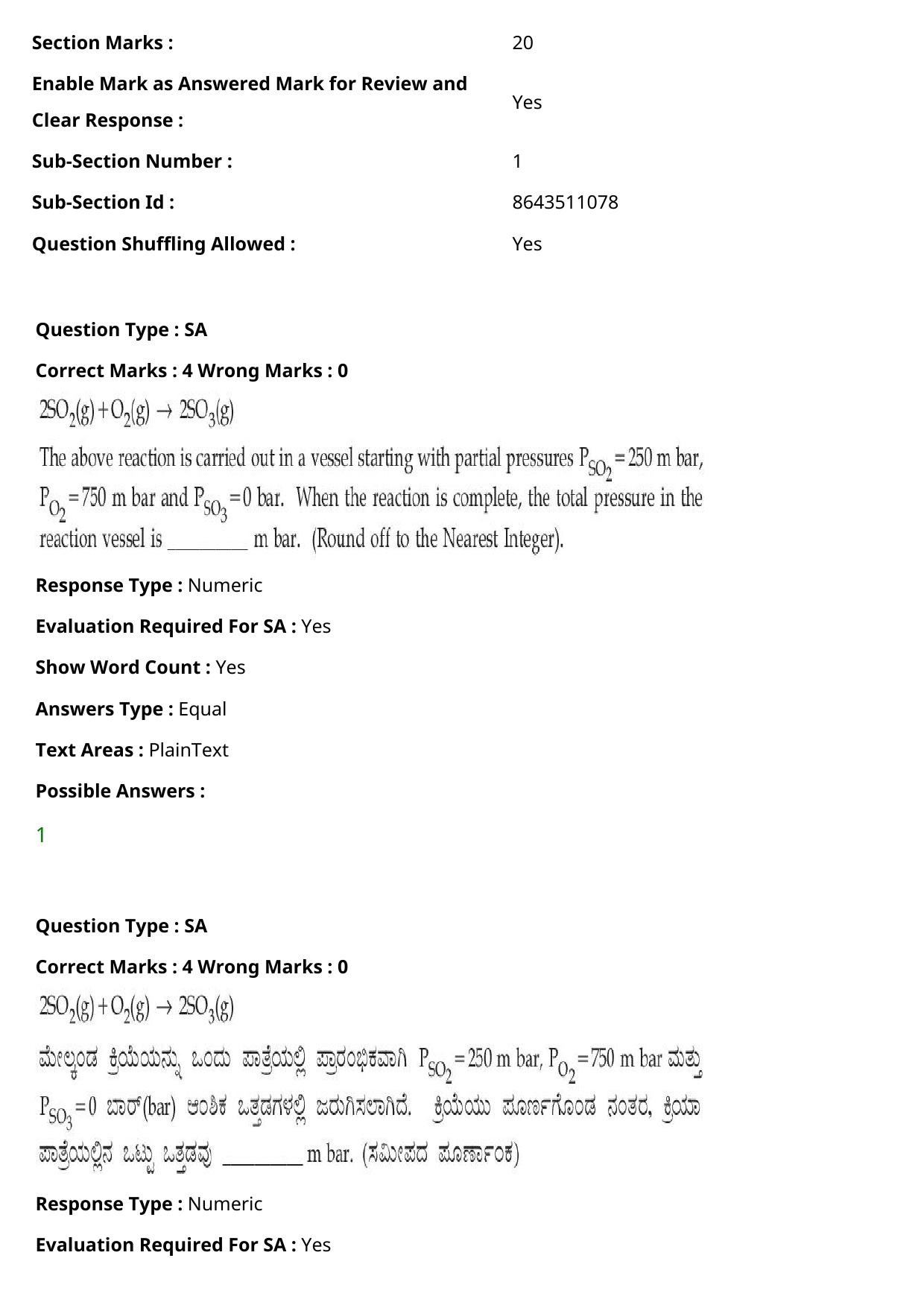 JEE Mains 2021: BTech Kannada (Shift 2) 27-07-2021 Question Paper - Page 74