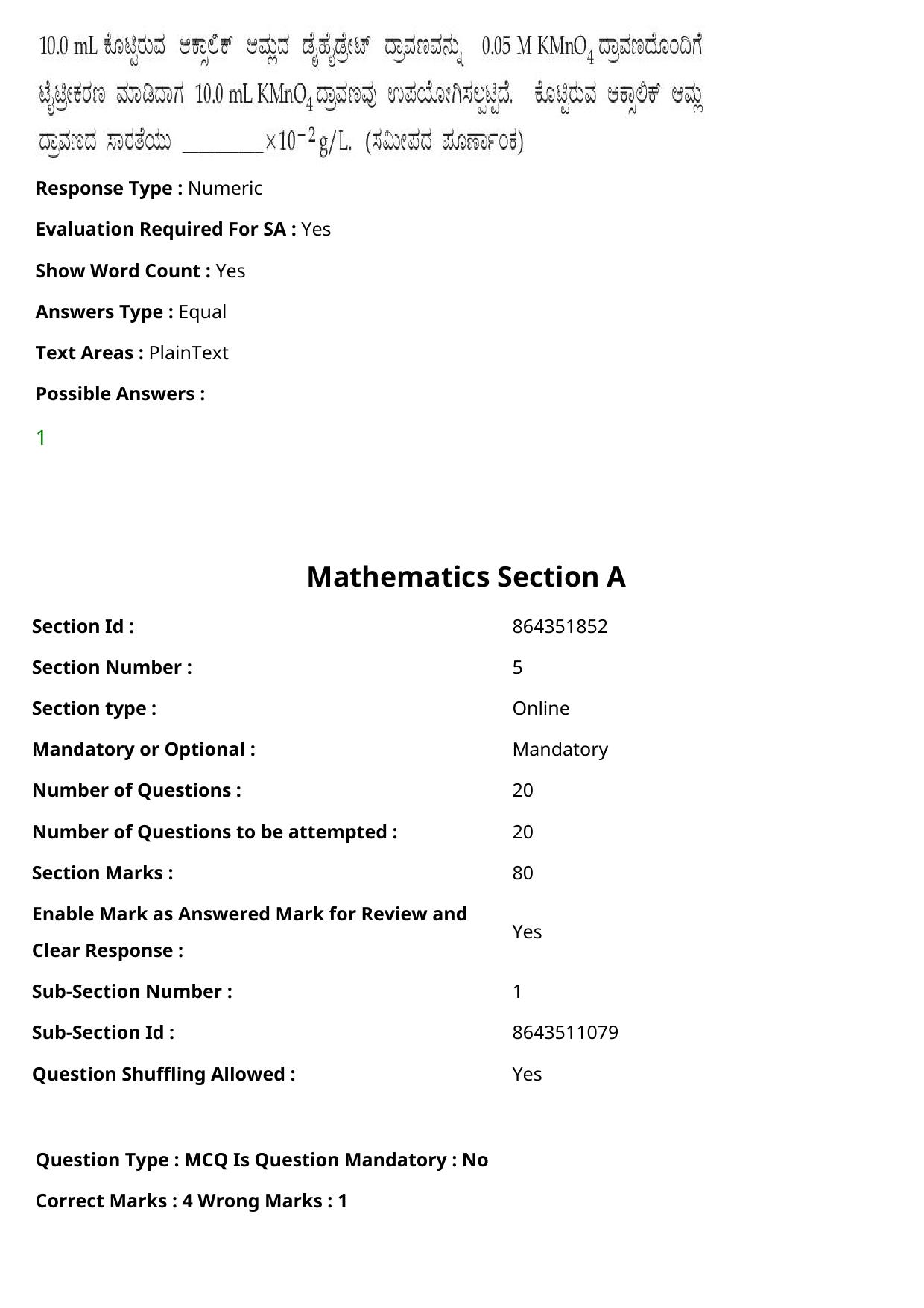 JEE Mains 2021: BTech Kannada (Shift 2) 27-07-2021 Question Paper - Page 84
