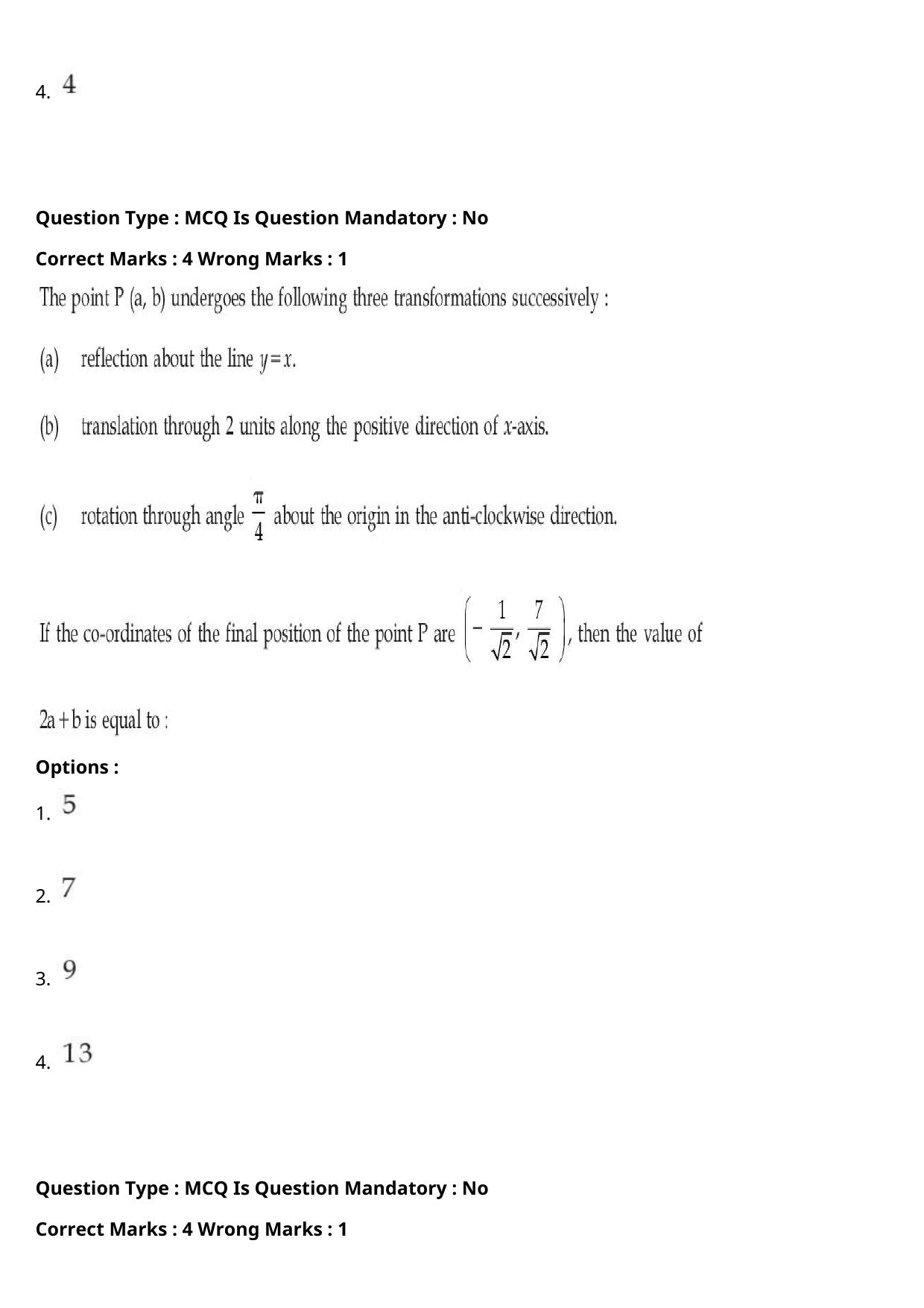 JEE Mains 2021: BTech Kannada (Shift 2) 27-07-2021 Question Paper - Page 94