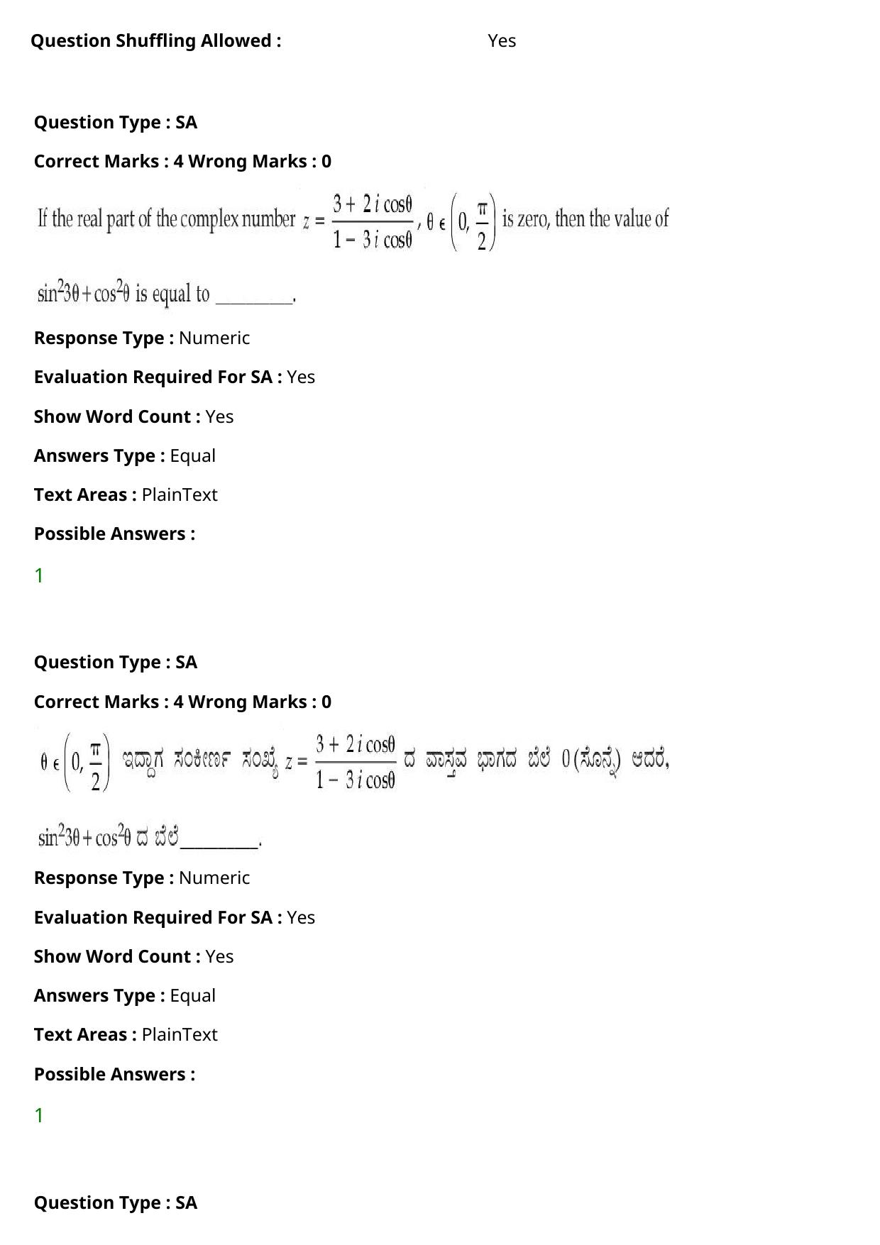 JEE Mains 2021: BTech Kannada (Shift 2) 27-07-2021 Question Paper - Page 109