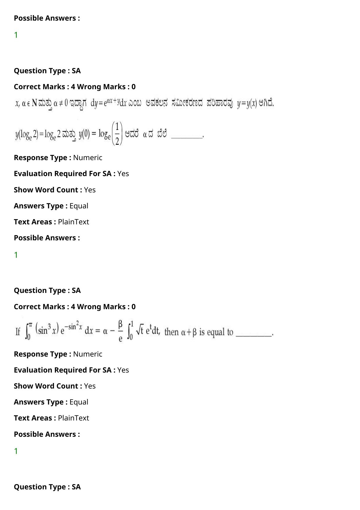 JEE Mains 2021: BTech Kannada (Shift 2) 27-07-2021 Question Paper - Page 113