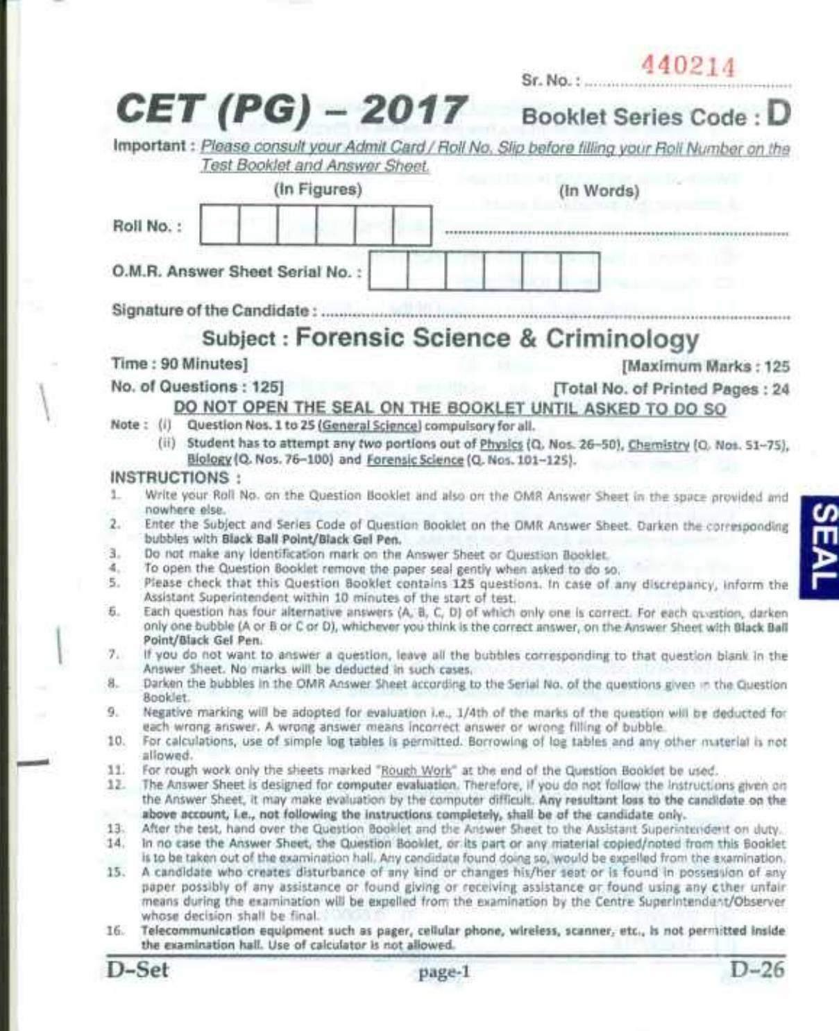 PU CET(PG) 2017: M.Sc. Forensic Science & Criminology SET D Question Paper - Page 1