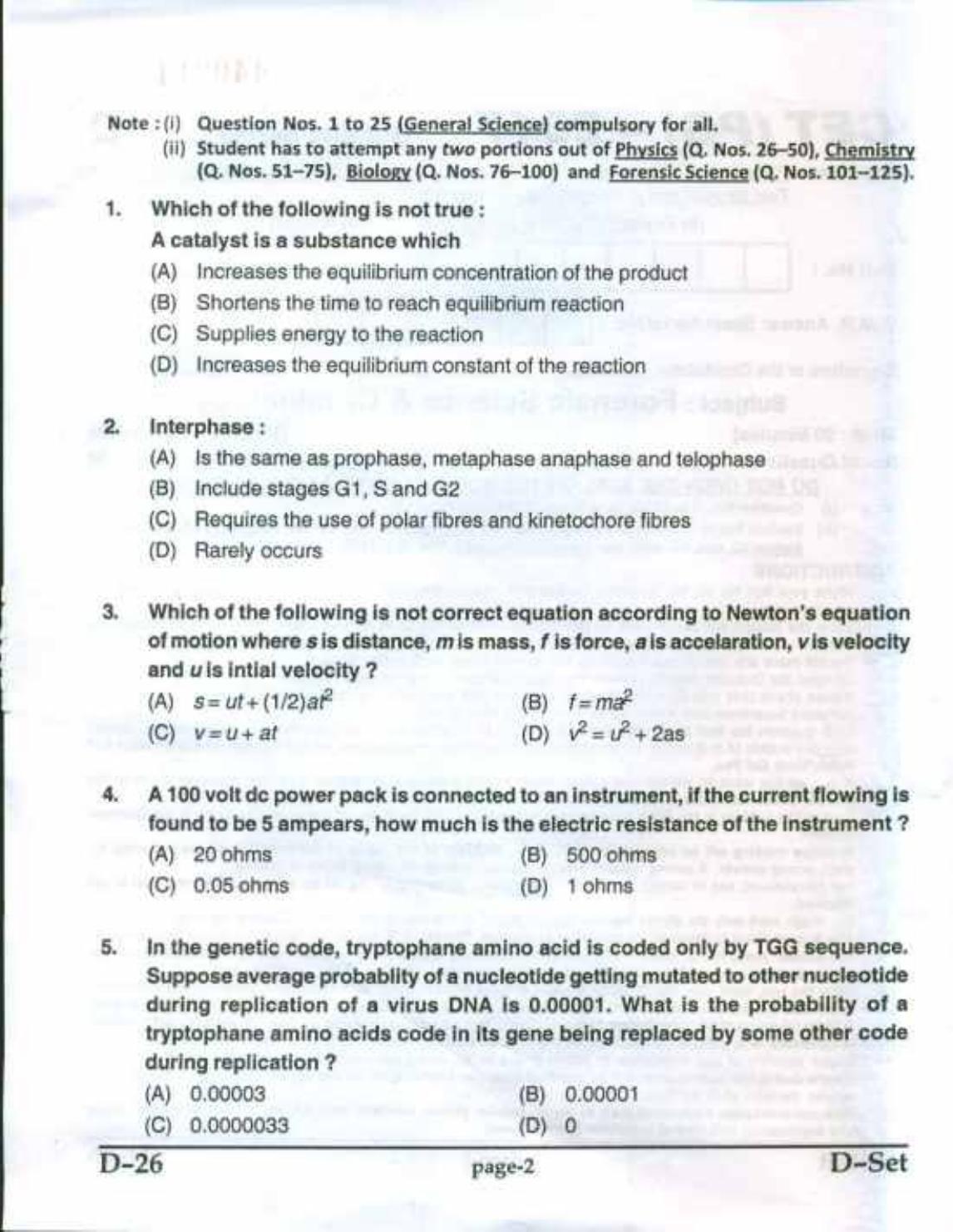 PU CET(PG) 2017: M.Sc. Forensic Science & Criminology SET D Question Paper - Page 2