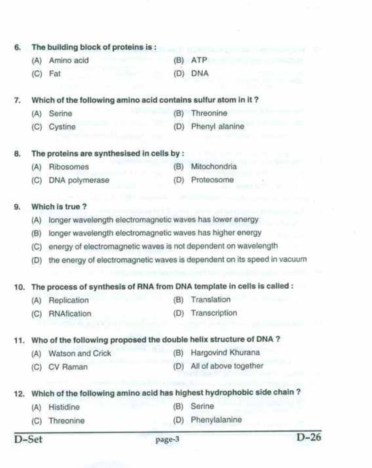 PU CET(PG) 2017: M.Sc. Forensic Science & Criminology SET D Question Paper - Page 3