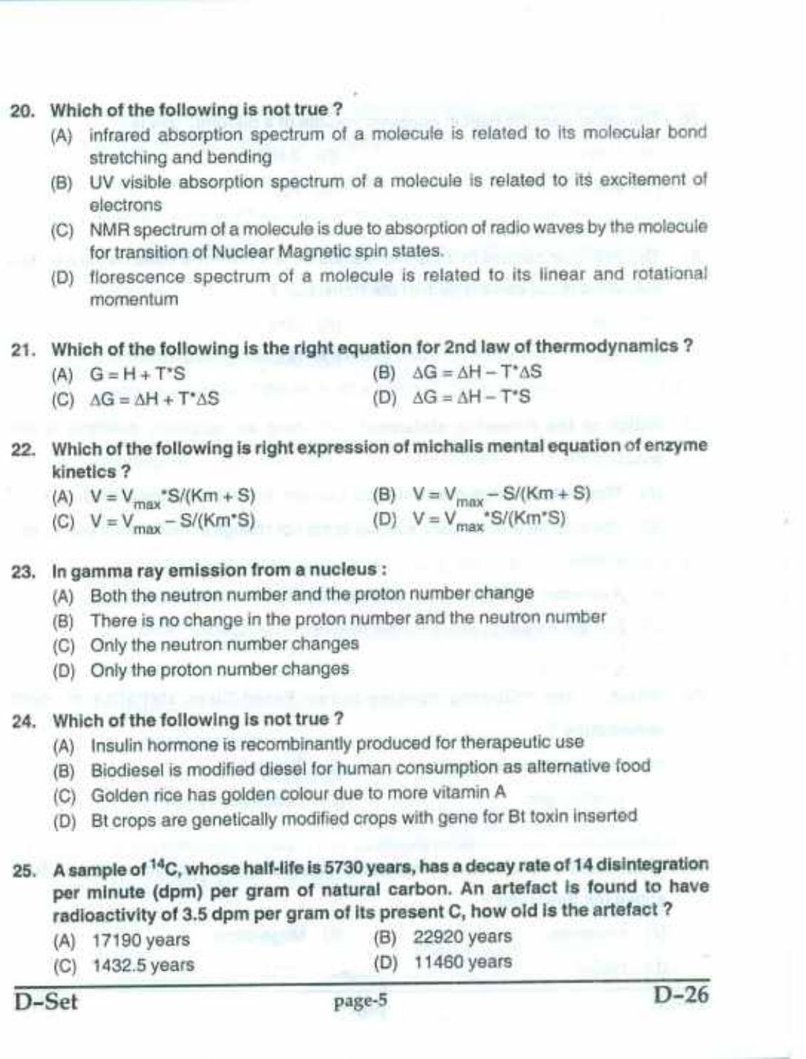 PU CET(PG) 2017: M.Sc. Forensic Science & Criminology SET D Question Paper - Page 5