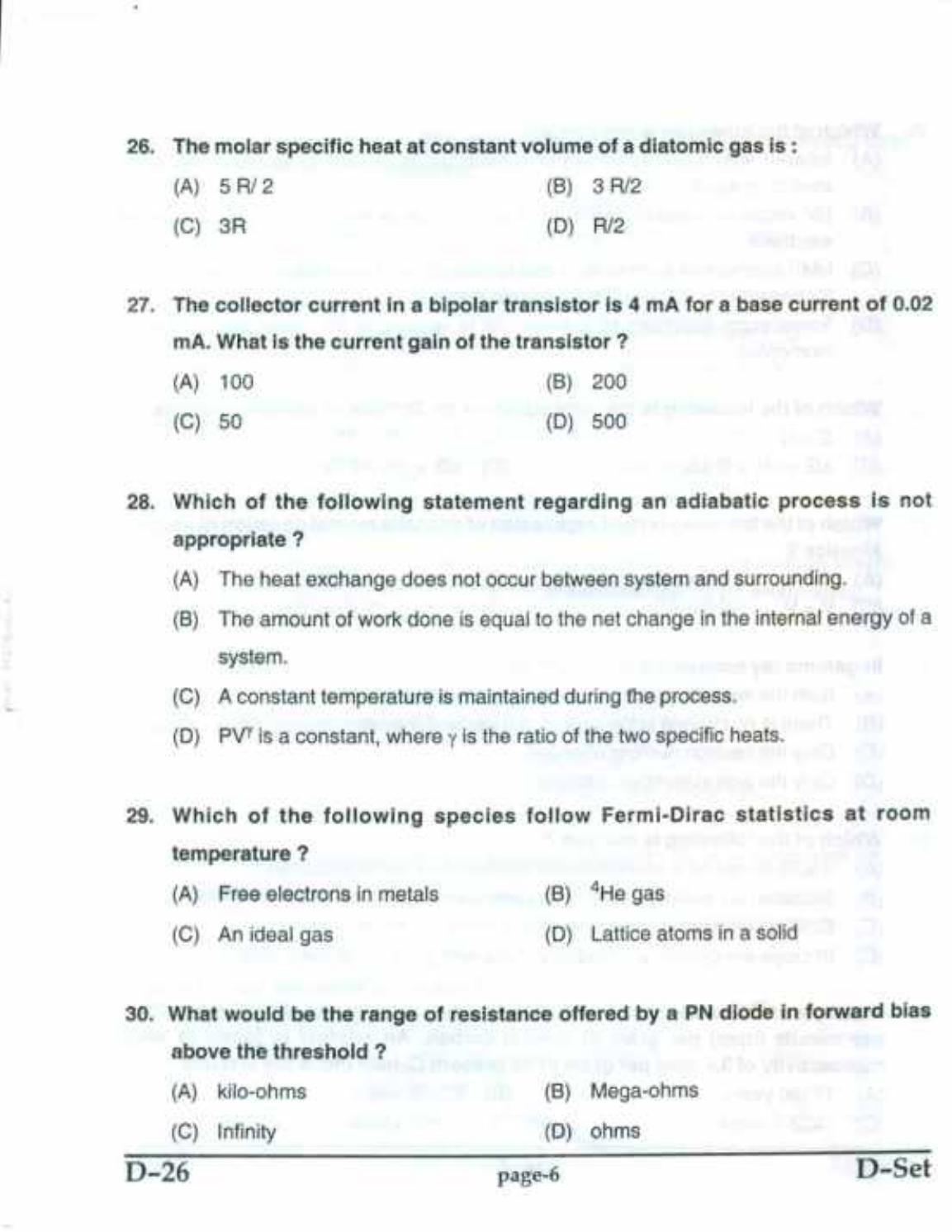 PU CET(PG) 2017: M.Sc. Forensic Science & Criminology SET D Question Paper - Page 6