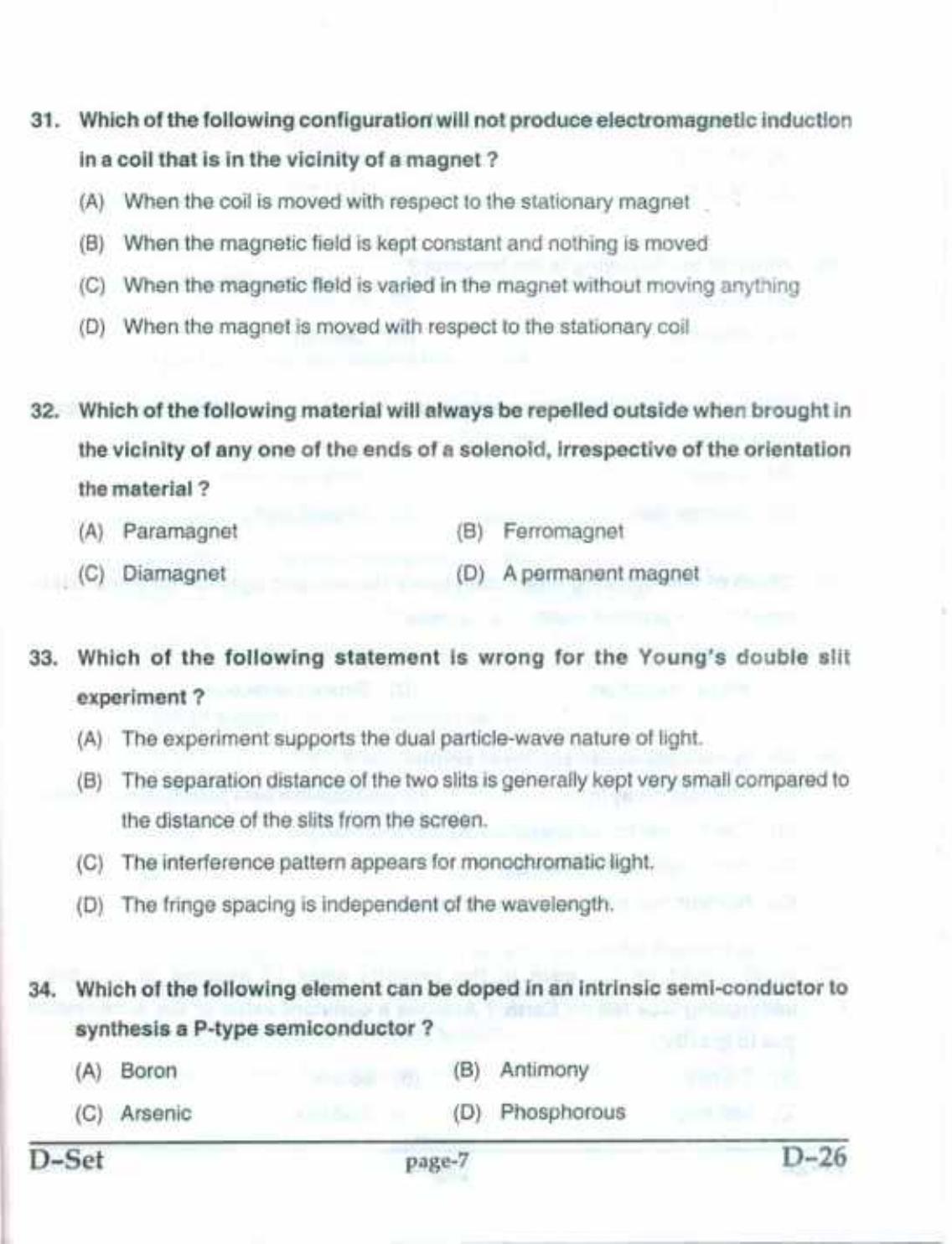 PU CET(PG) 2017: M.Sc. Forensic Science & Criminology SET D Question Paper - Page 7