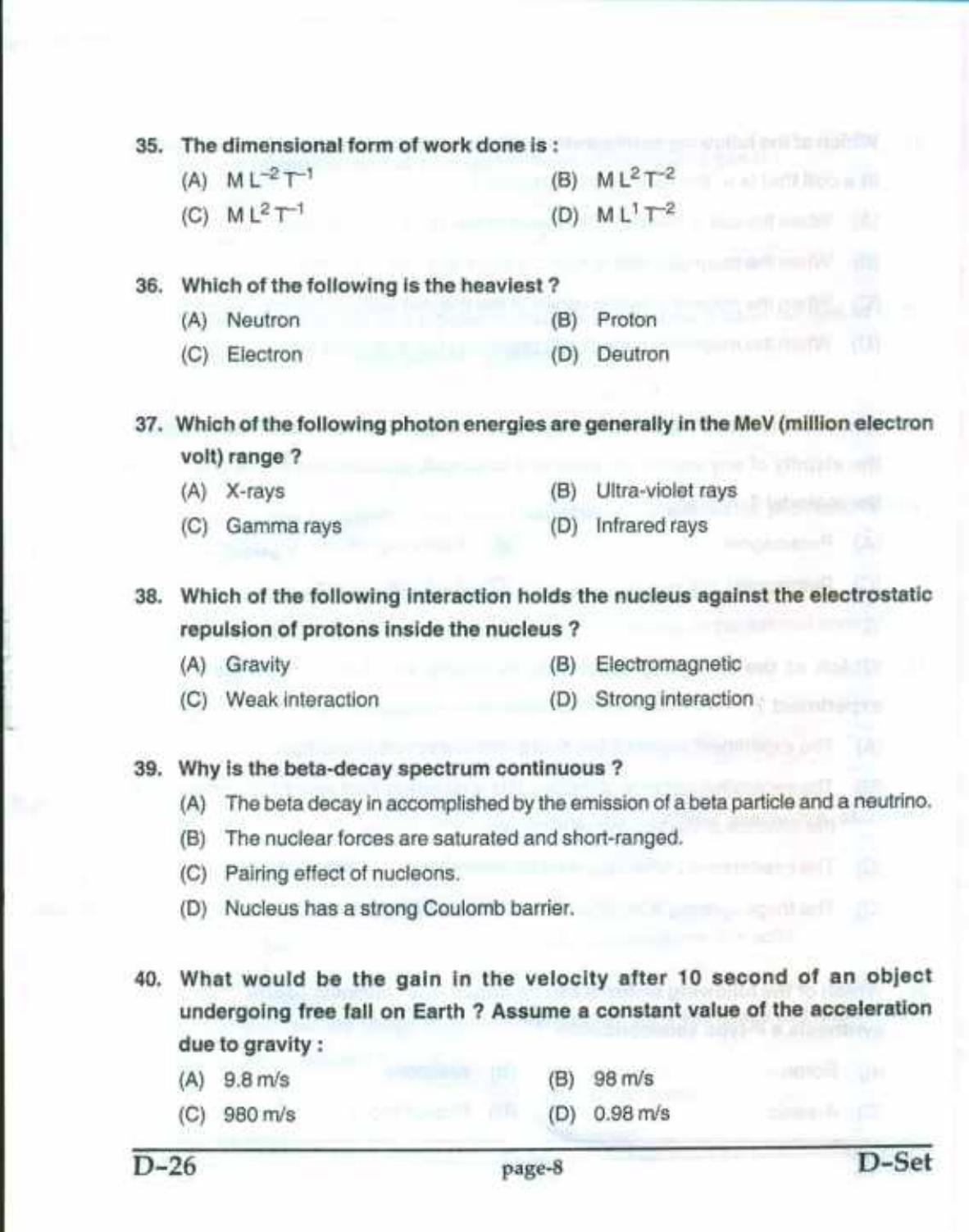 PU CET(PG) 2017: M.Sc. Forensic Science & Criminology SET D Question Paper - Page 8