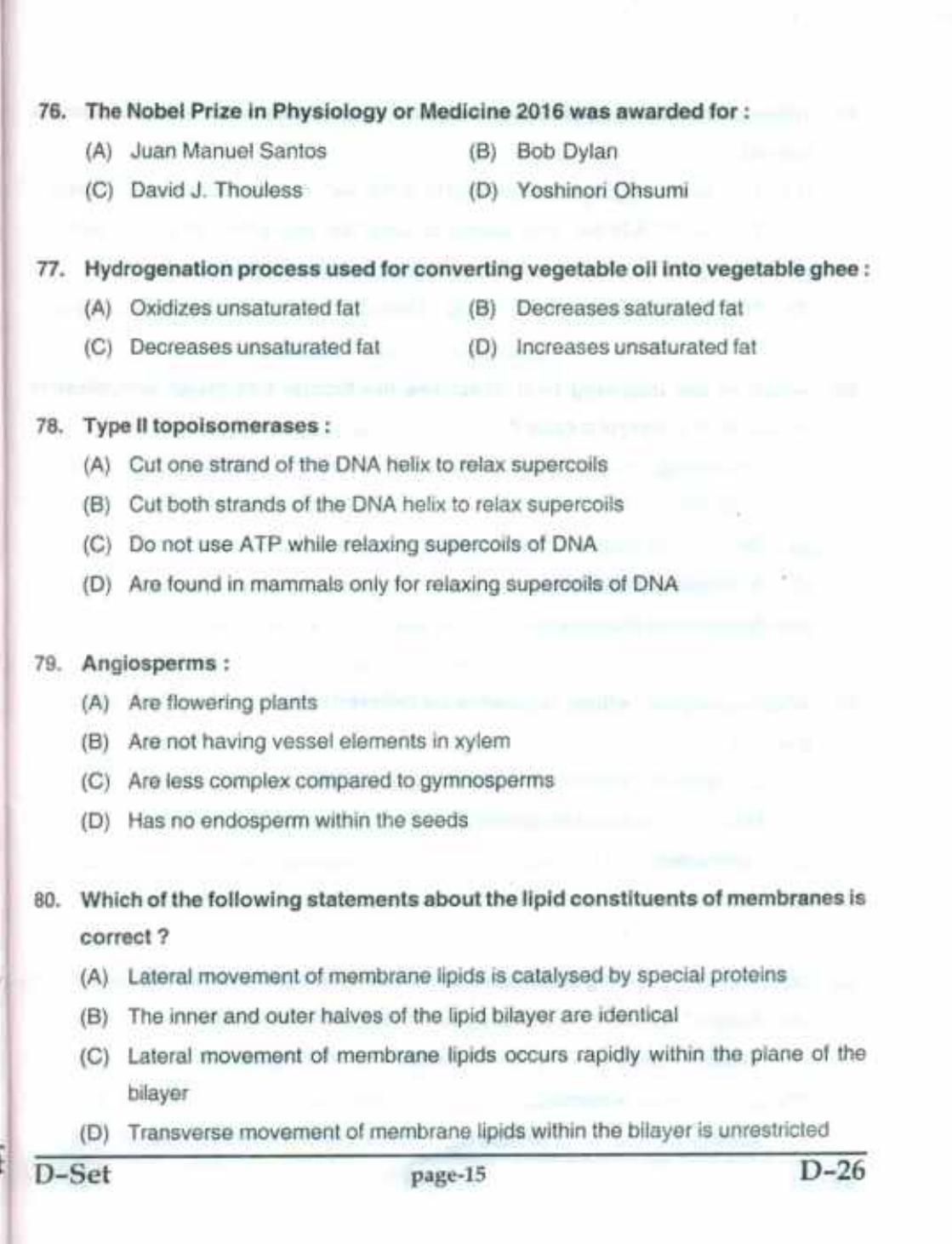 PU CET(PG) 2017: M.Sc. Forensic Science & Criminology SET D Question Paper - Page 15