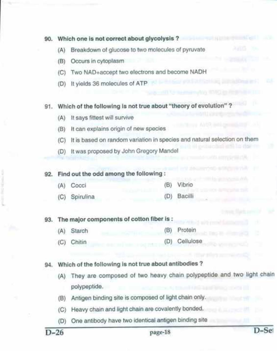 PU CET(PG) 2017: M.Sc. Forensic Science & Criminology SET D Question Paper - Page 18