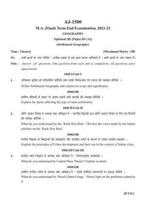 Bilaspur University Question Paper 2021-2022:M.A (Final) Geography  Settlement Geography paper 1