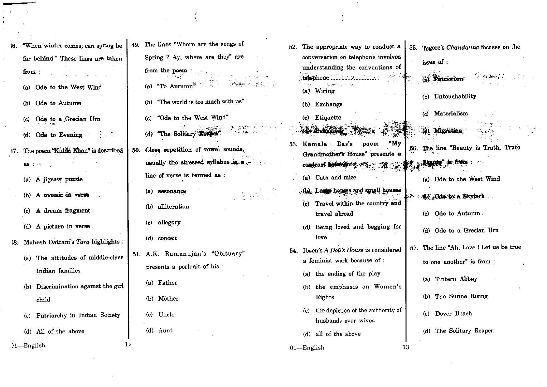 URATPG English 2012 Question Paper - Page 6
