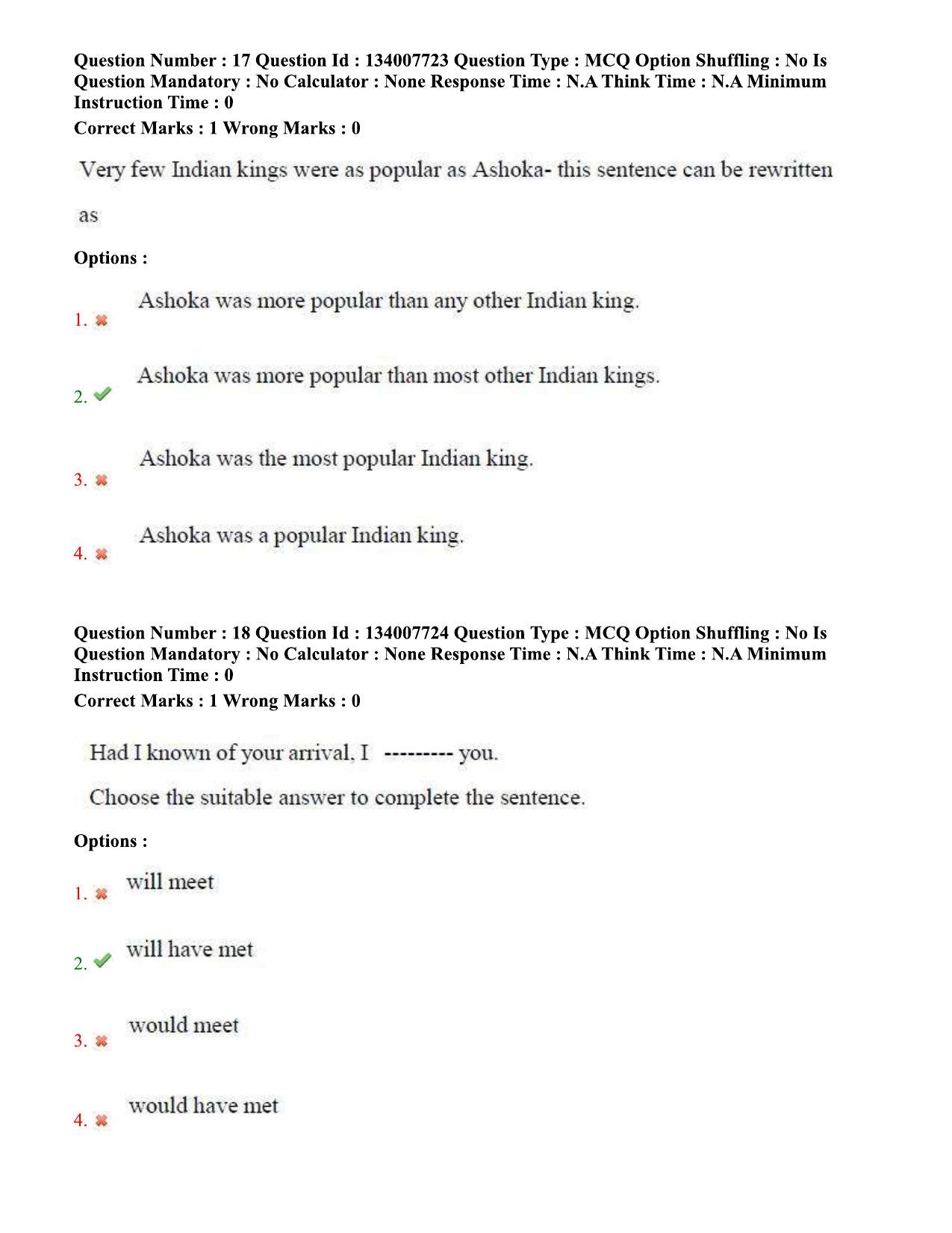 TS DEECET 2023 Urdu Medium 1st June 2023 Shift 2 Question Paper - Page 12