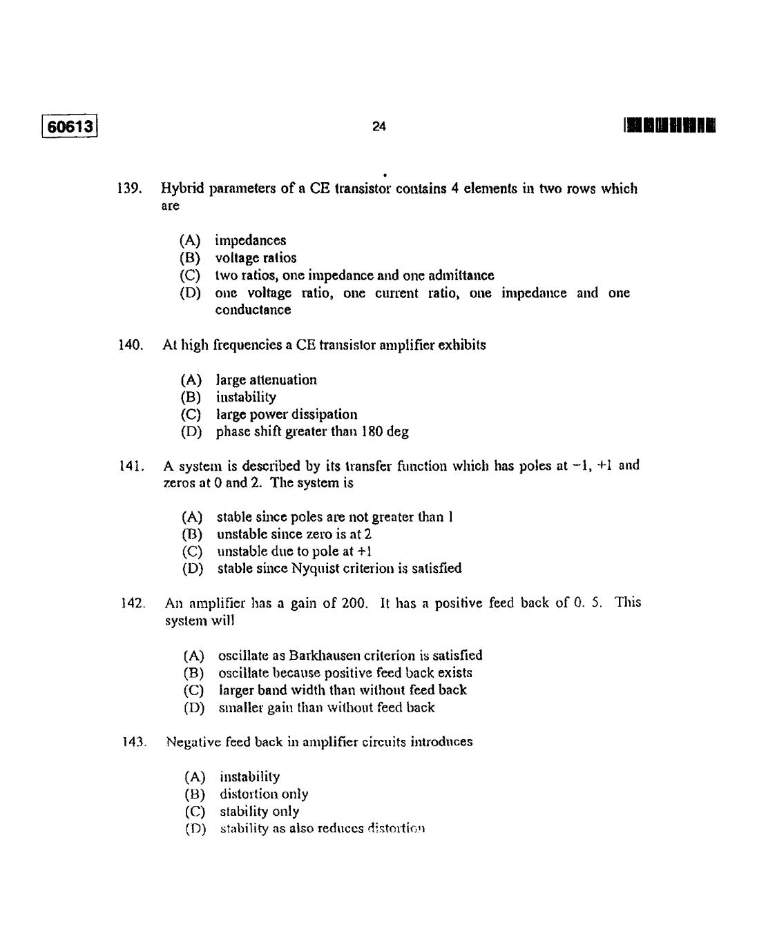 CUSAT CAT 2013 Electronic Science Question Paper - Page 25