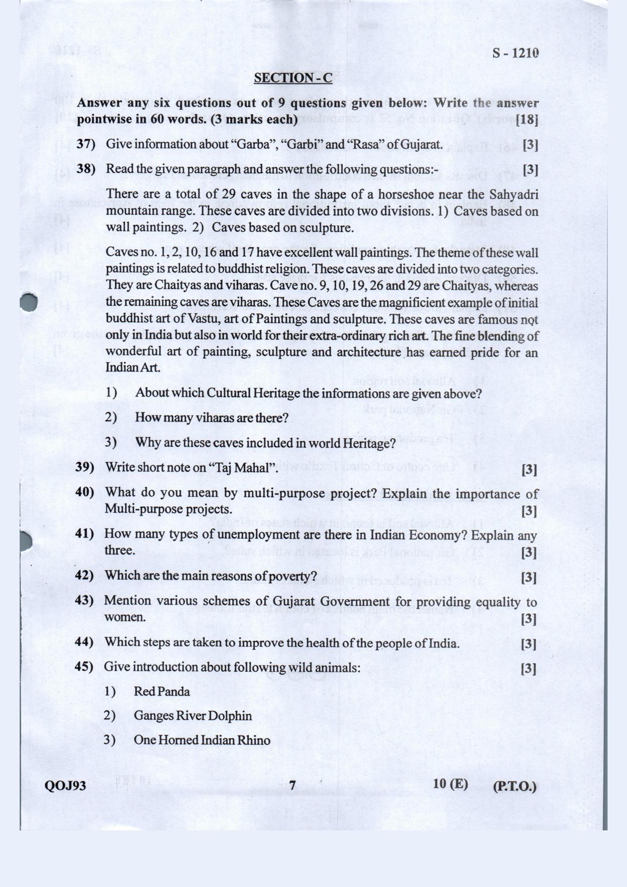 Gujarat Board Class 10th Social Science Eng. Med May 2021 Question Paper - Page 7
