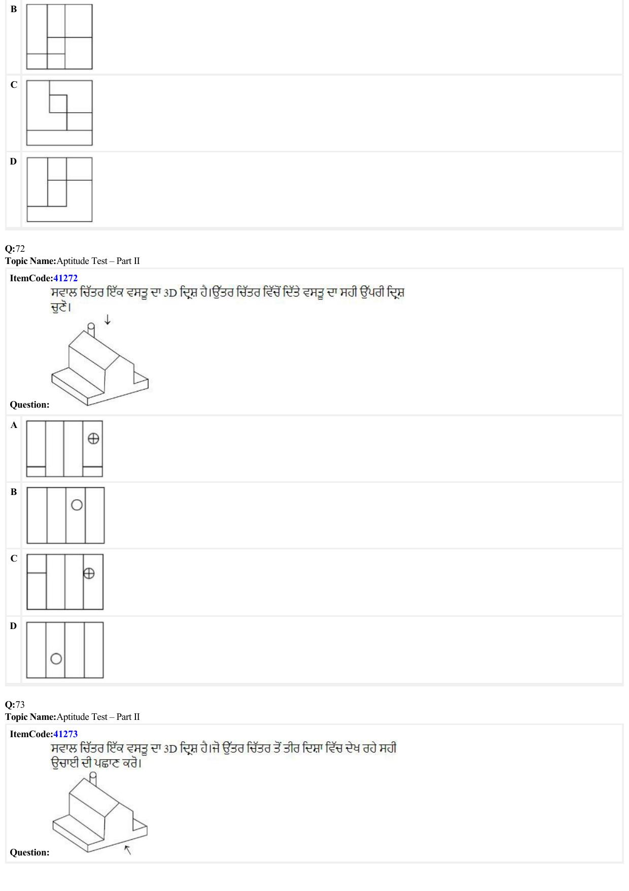 JEE Mains 2022: B Planning Punjabi (Shift 2) 23-06-2022 Question Paper - Page 22