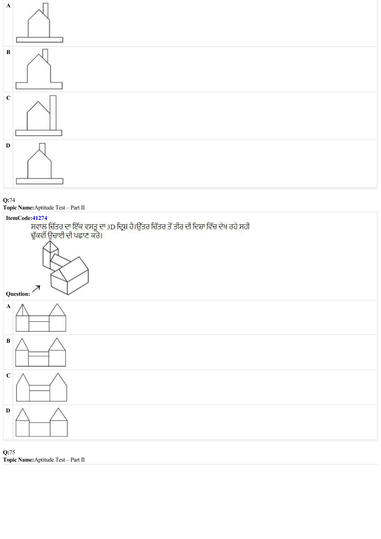JEE Mains 2022: B Planning Punjabi (Shift 2) 23-06-2022 Question Paper - Page 23