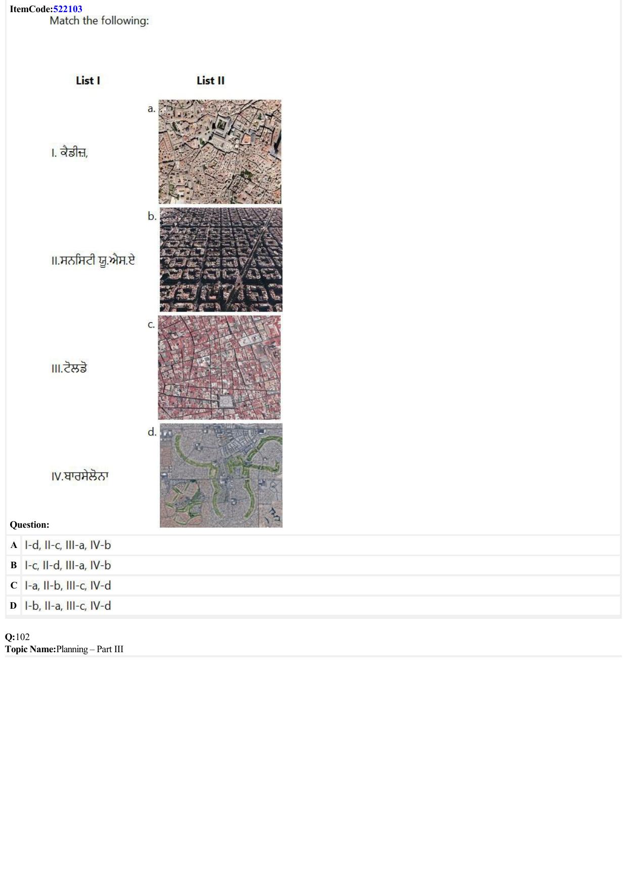 JEE Mains 2022: B Planning Punjabi (Shift 2) 23-06-2022 Question Paper - Page 32