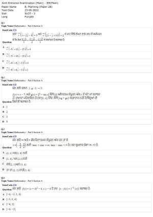 JEE Mains 2022: B Planning Punjabi (Shift 2) 23-06-2022 Question Paper