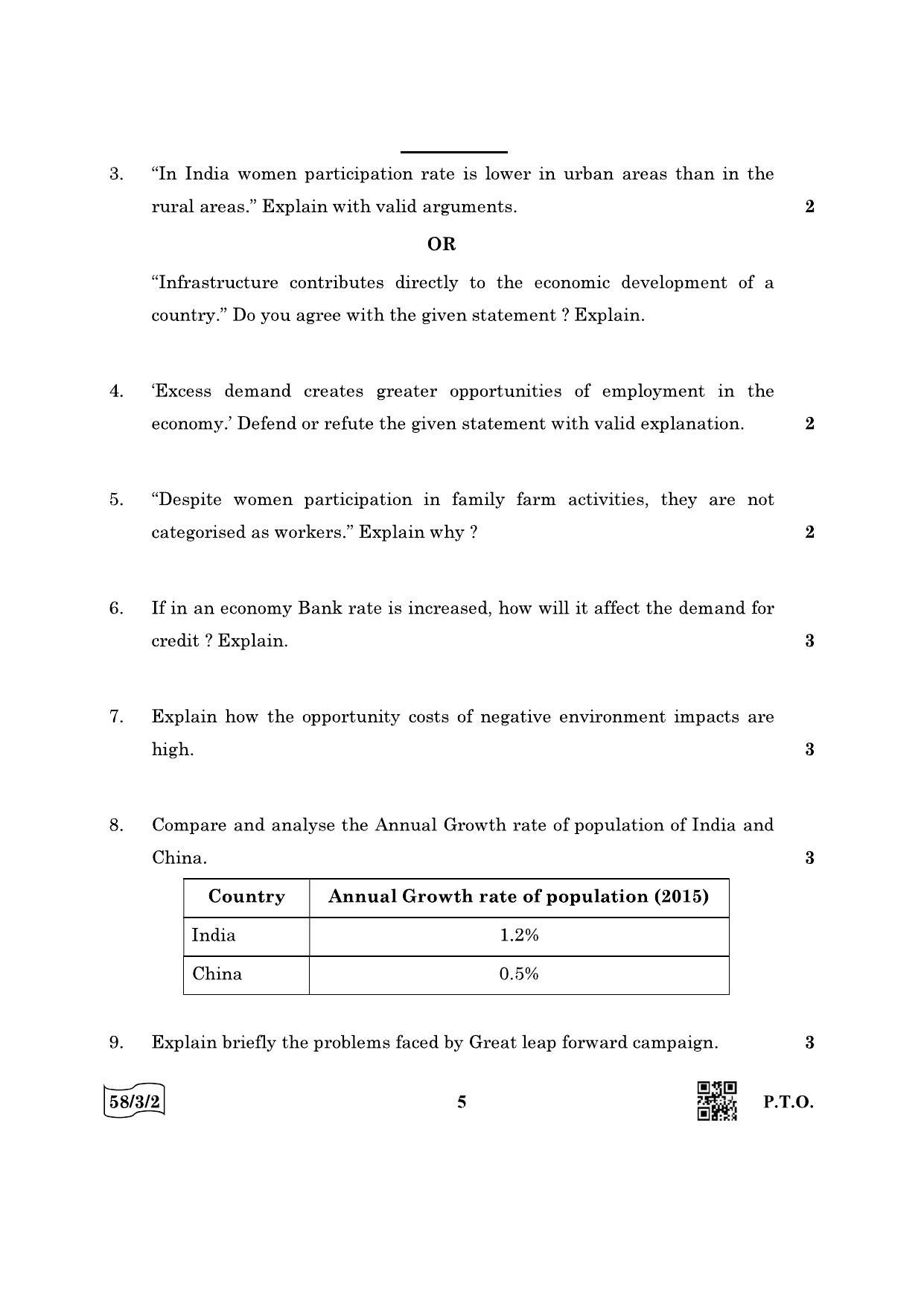 CBSE Class 12 58-3-2 Economics 2022 Question Paper - Page 5
