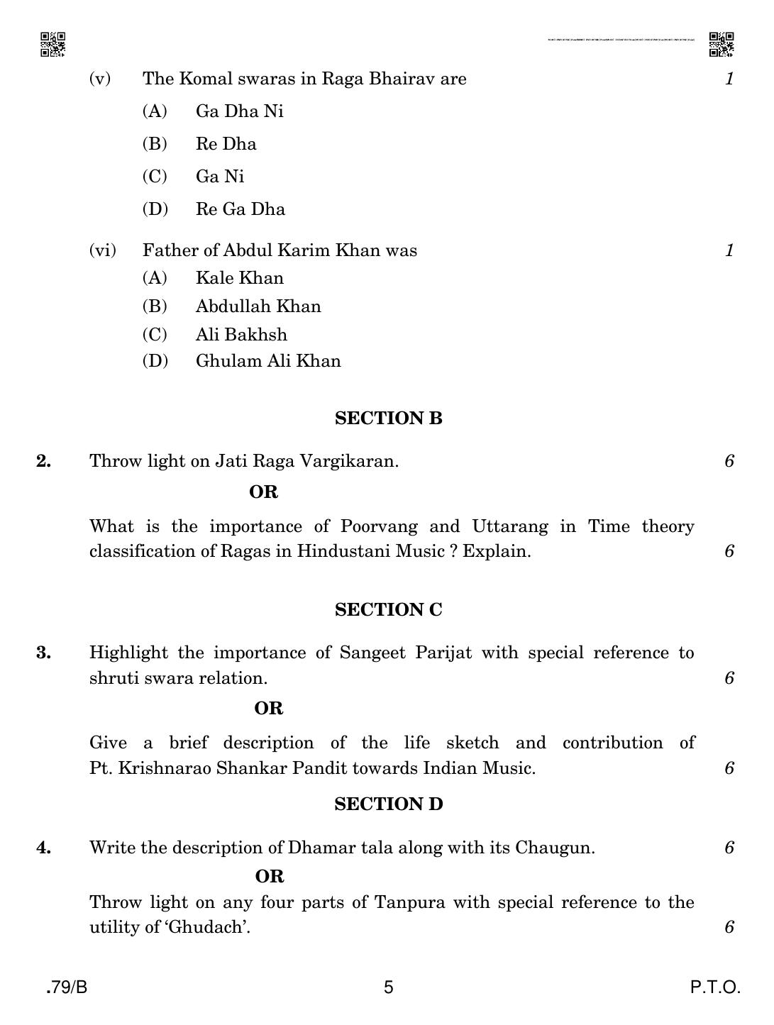CBSE Class 12 Music Hindustani Vocal 2020 Compartment Question Paper - Page 5