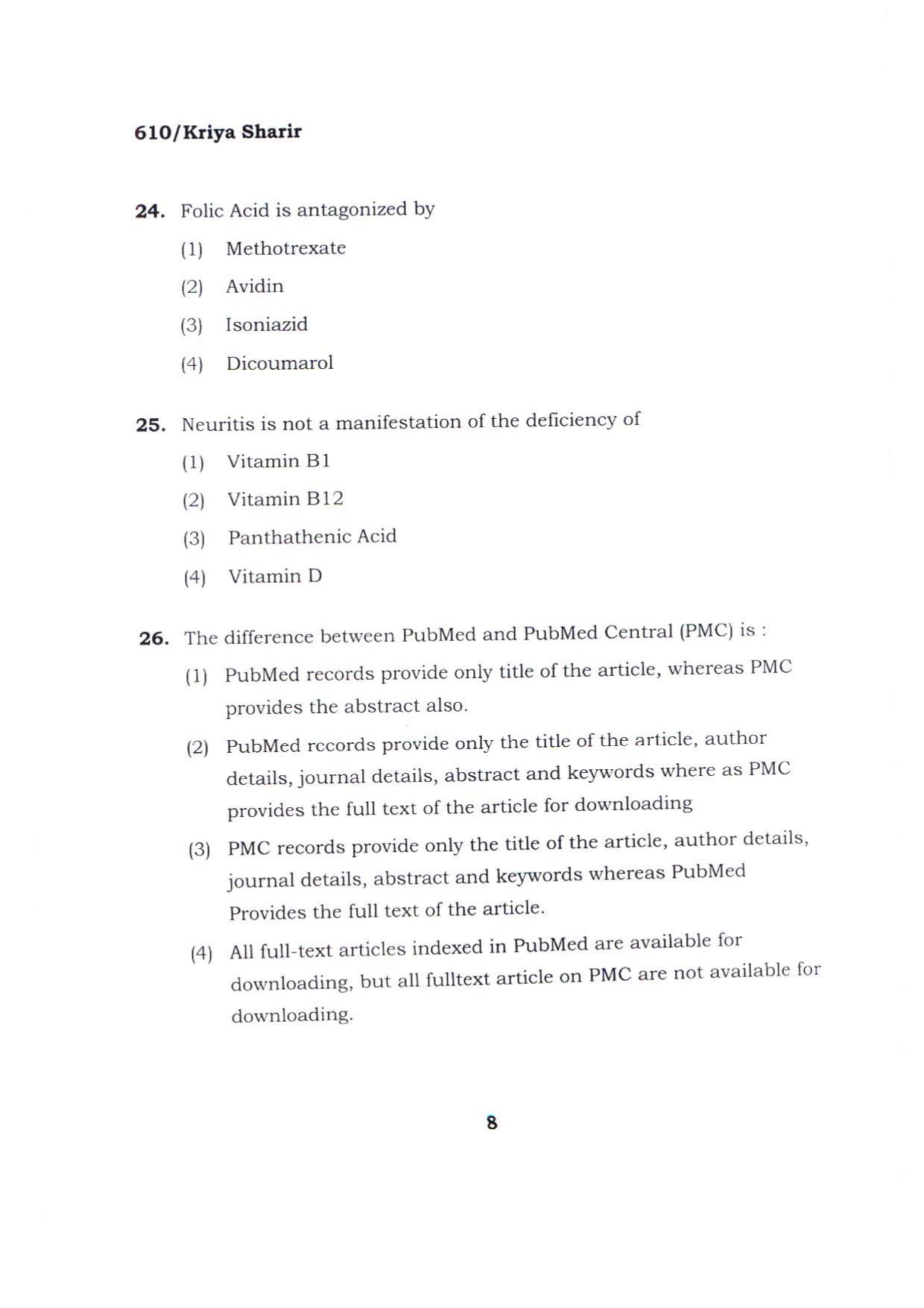 BHU RET KRIYA SHARIR 2015 Question Paper - Page 8