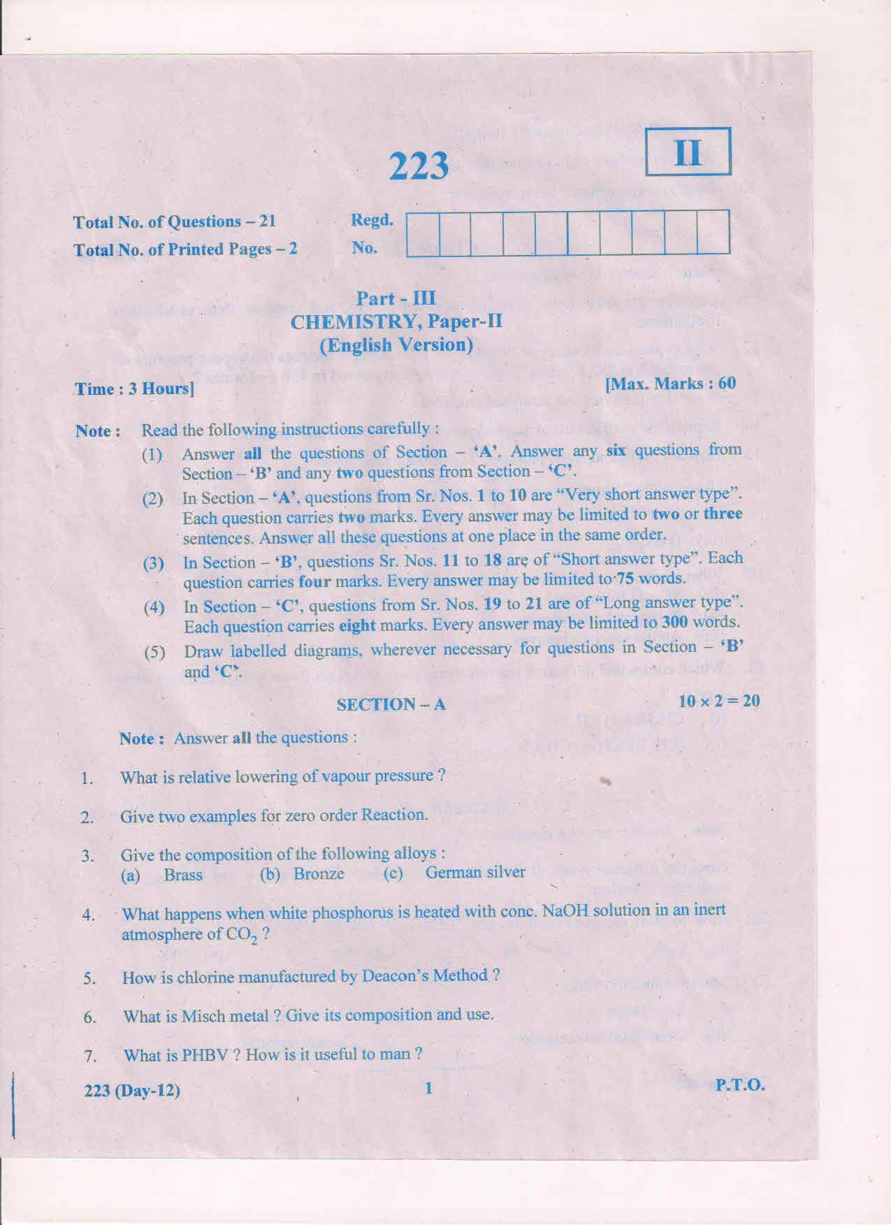 AP Inter 2nd Year Chemistry-II (EM) March-2019-General Question Paper - Page 1
