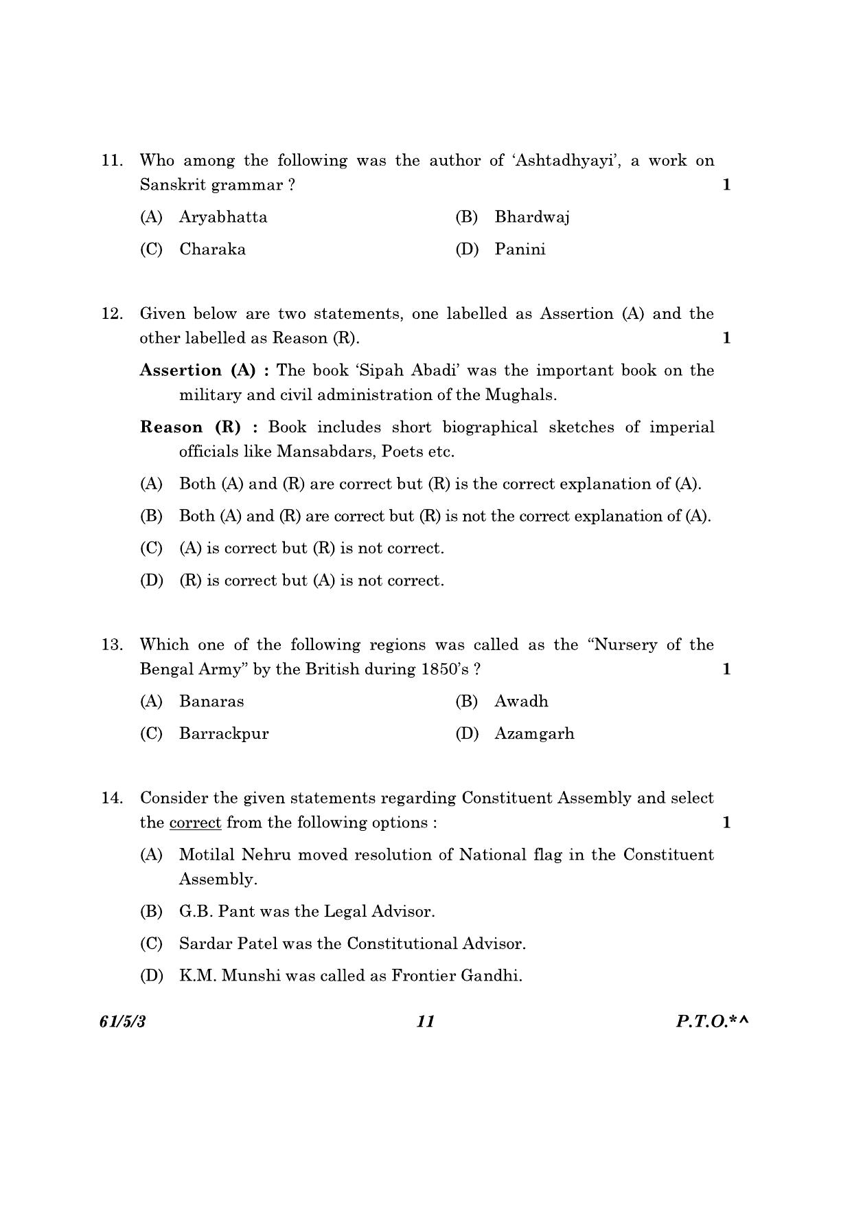 CBSE Class 12 61-5-3 History 2023 Question Paper - Page 11