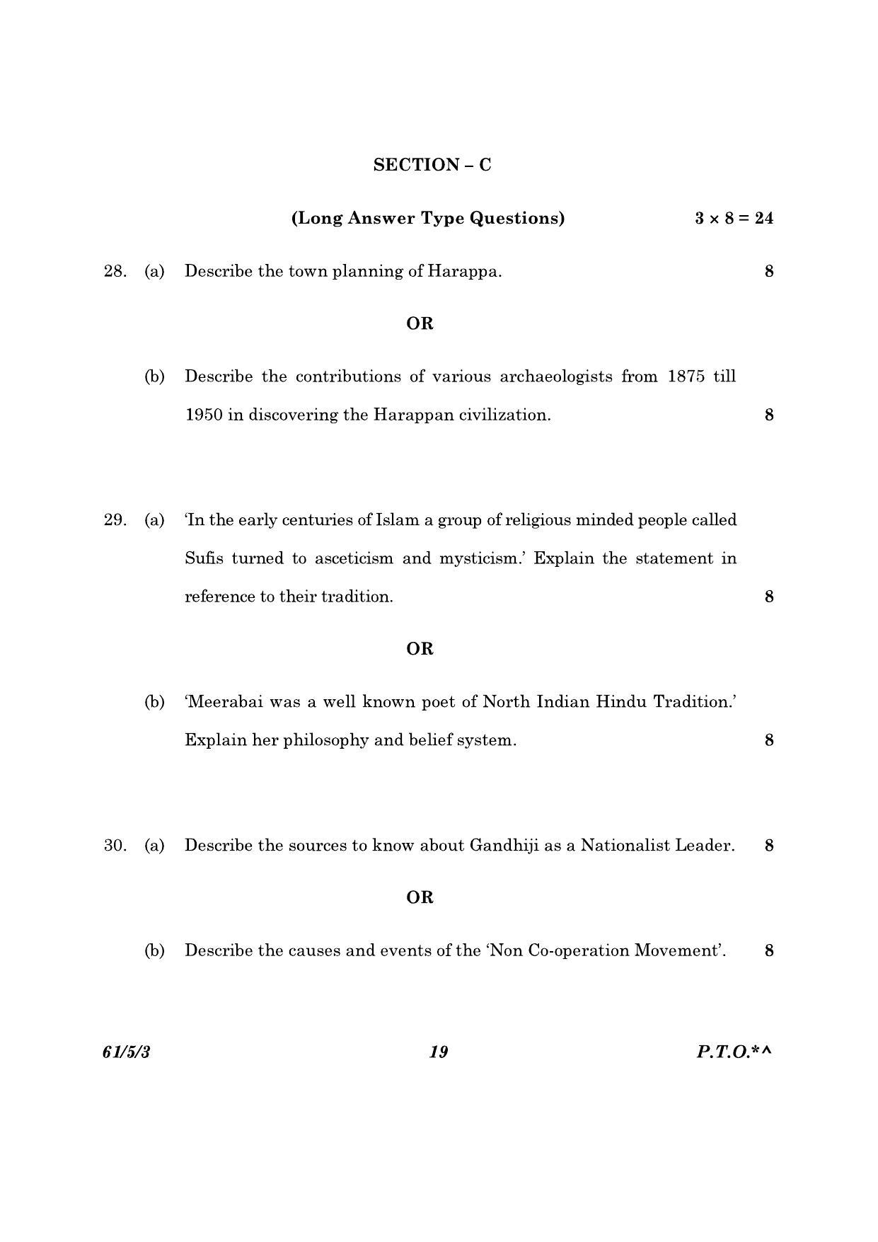 CBSE Class 12 61-5-3 History 2023 Question Paper - Page 19