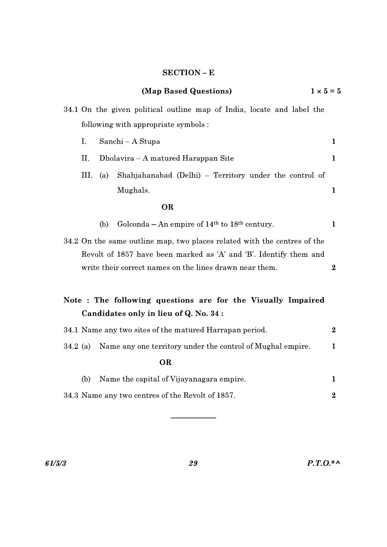 CBSE Class 12 61-5-3 History 2023 Question Paper - Page 29