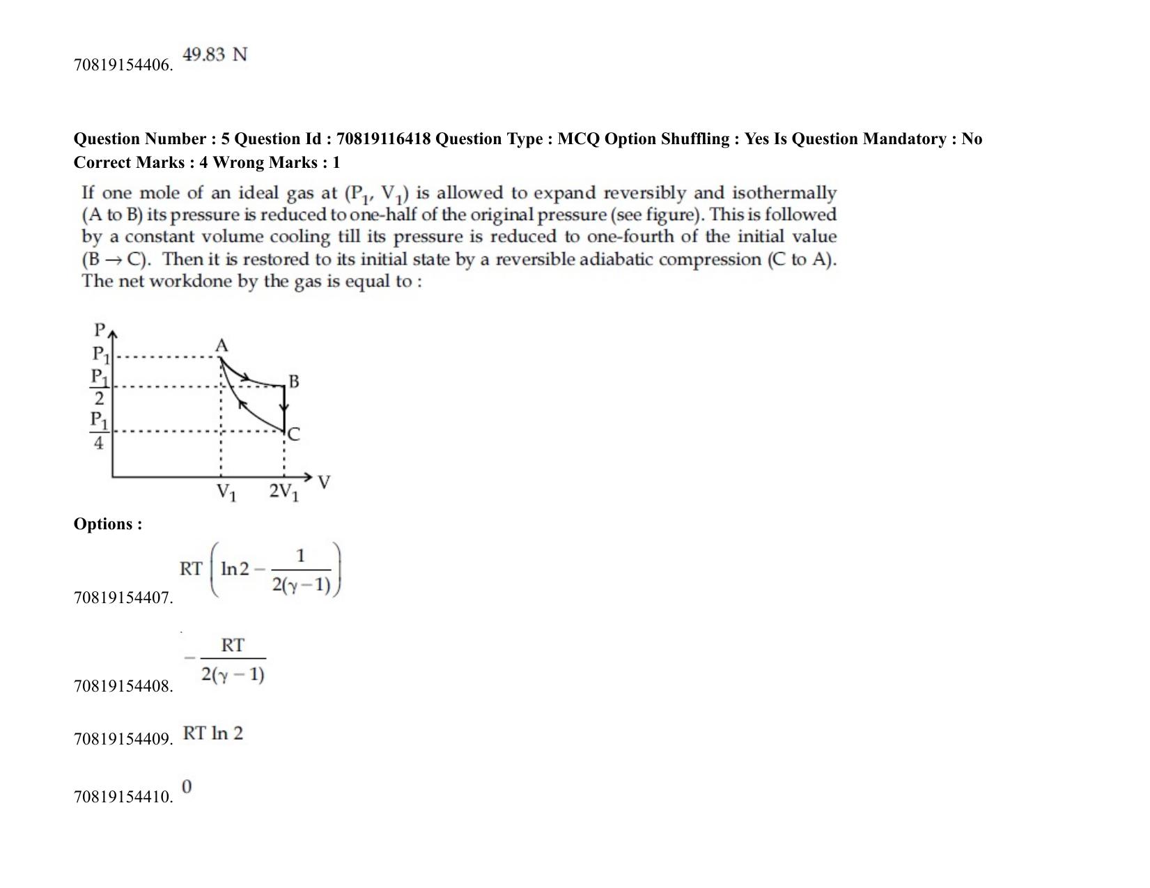 JEE Mains 2021: BTech H (Shift 2) 24-02-2021 Question Paper - Page 8