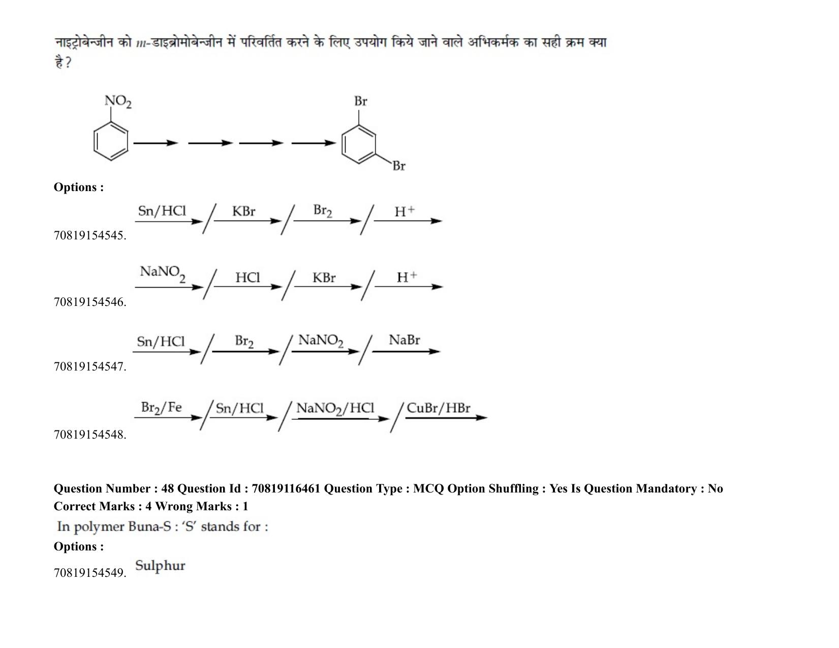 JEE Mains 2021: BTech H (Shift 2) 24-02-2021 Question Paper - Page 61