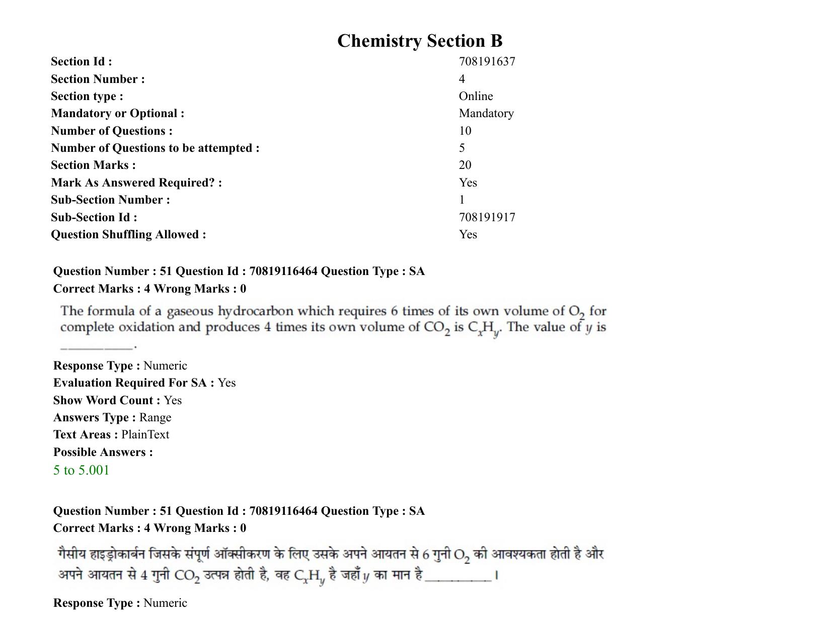 JEE Mains 2021: BTech H (Shift 2) 24-02-2021 Question Paper - Page 66