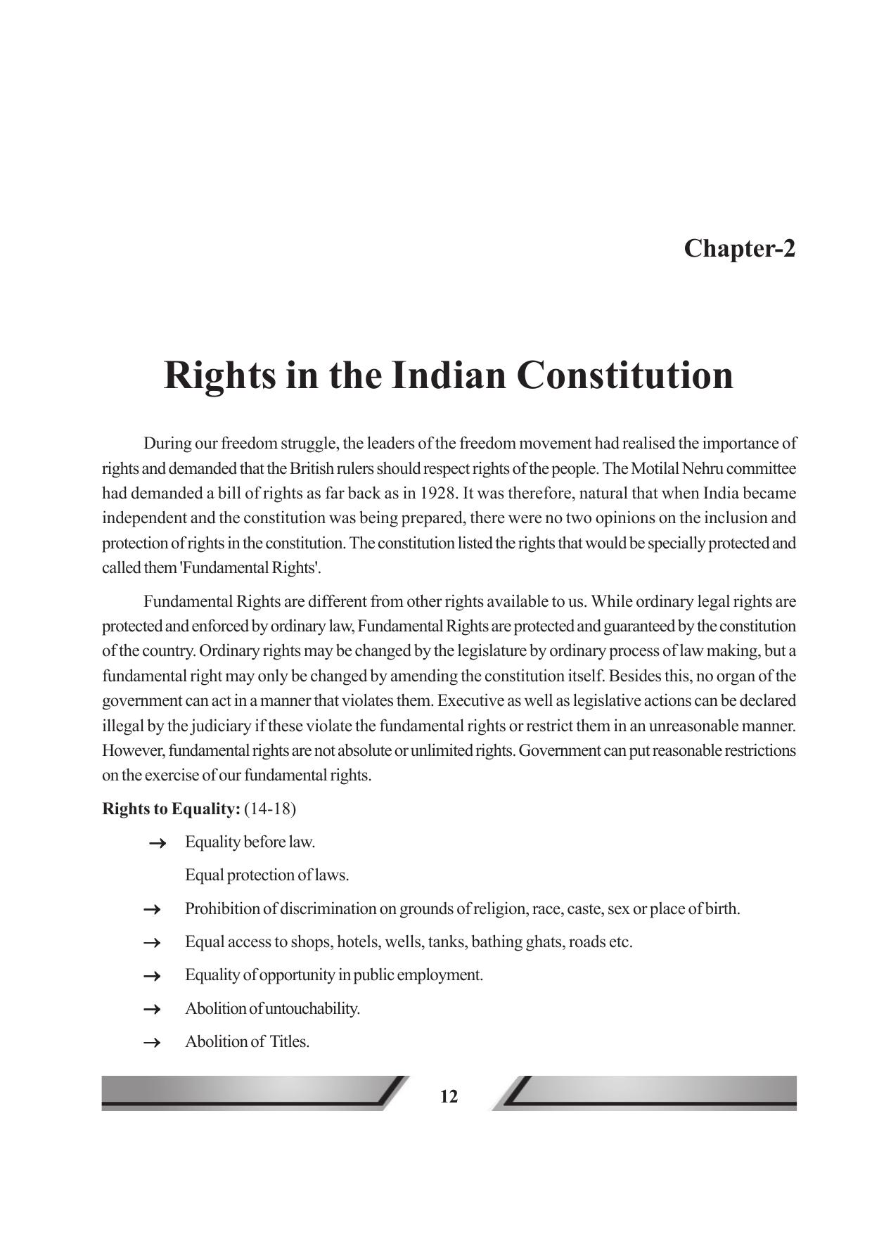 Tripura Board Class 11 Political Science English Version Workbooks - Page 12