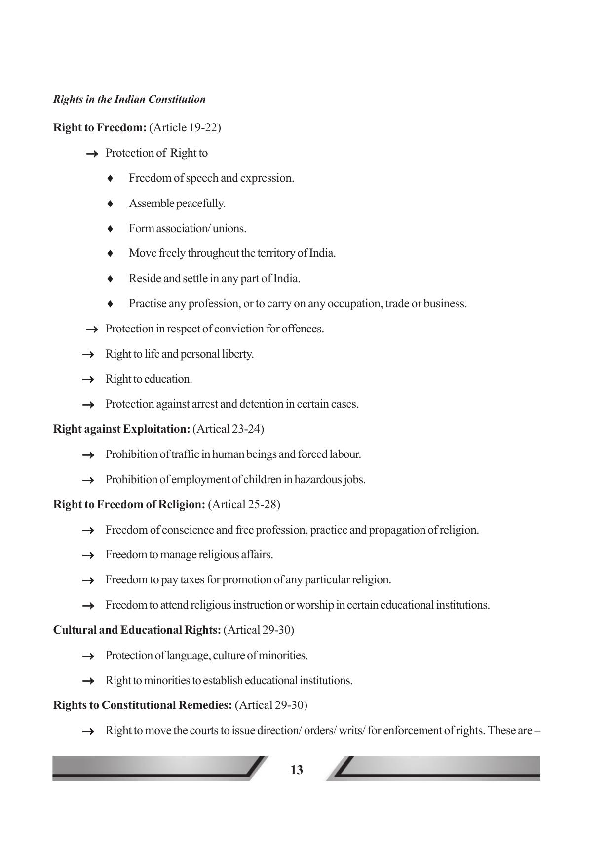 Tripura Board Class 11 Political Science English Version Workbooks - Page 13