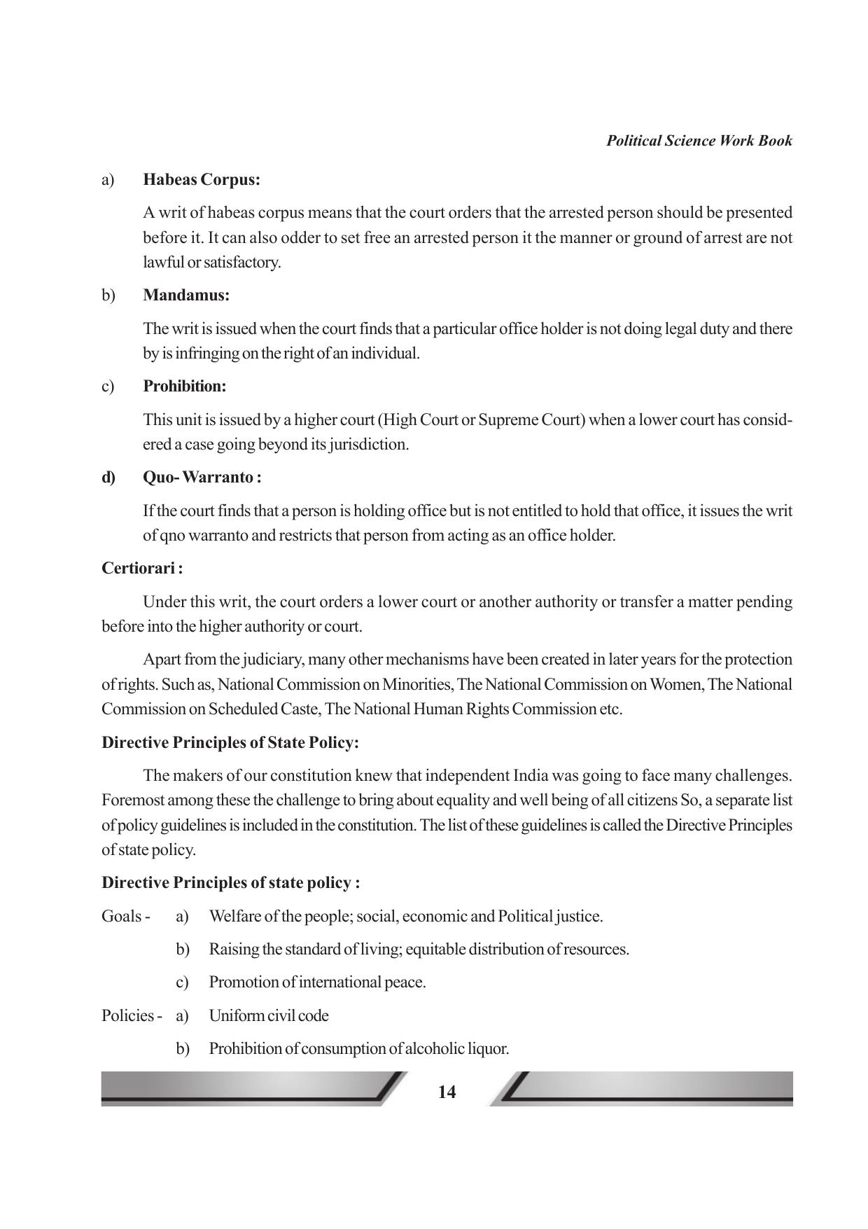 Tripura Board Class 11 Political Science English Version Workbooks - Page 14