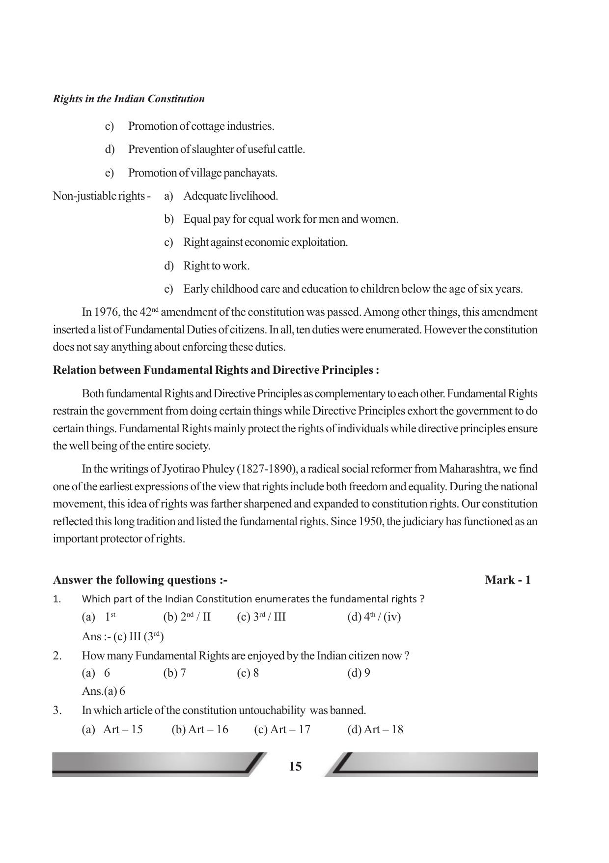 Tripura Board Class 11 Political Science English Version Workbooks - Page 15