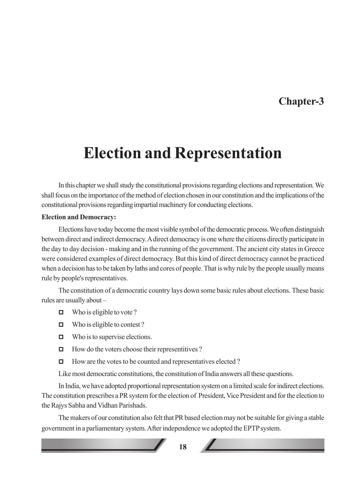 Tripura Board Class 11 Political Science English Version Workbooks - Page 18