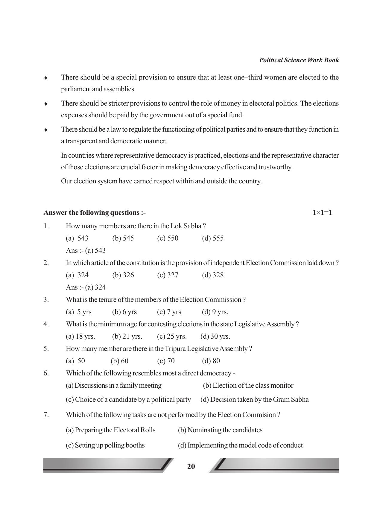 Tripura Board Class 11 Political Science English Version Workbooks - Page 20