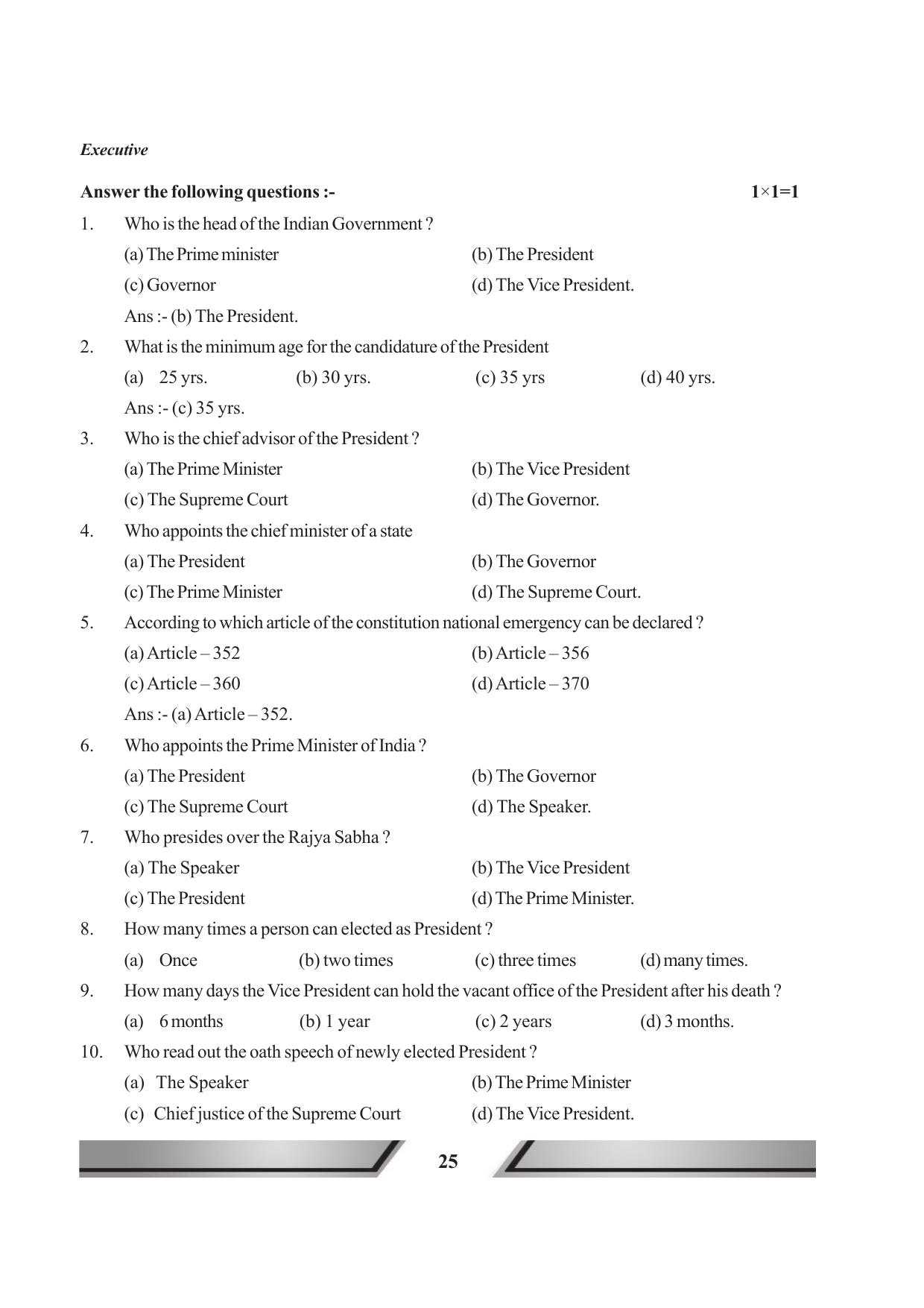 Tripura Board Class 11 Political Science English Version Workbooks - Page 25