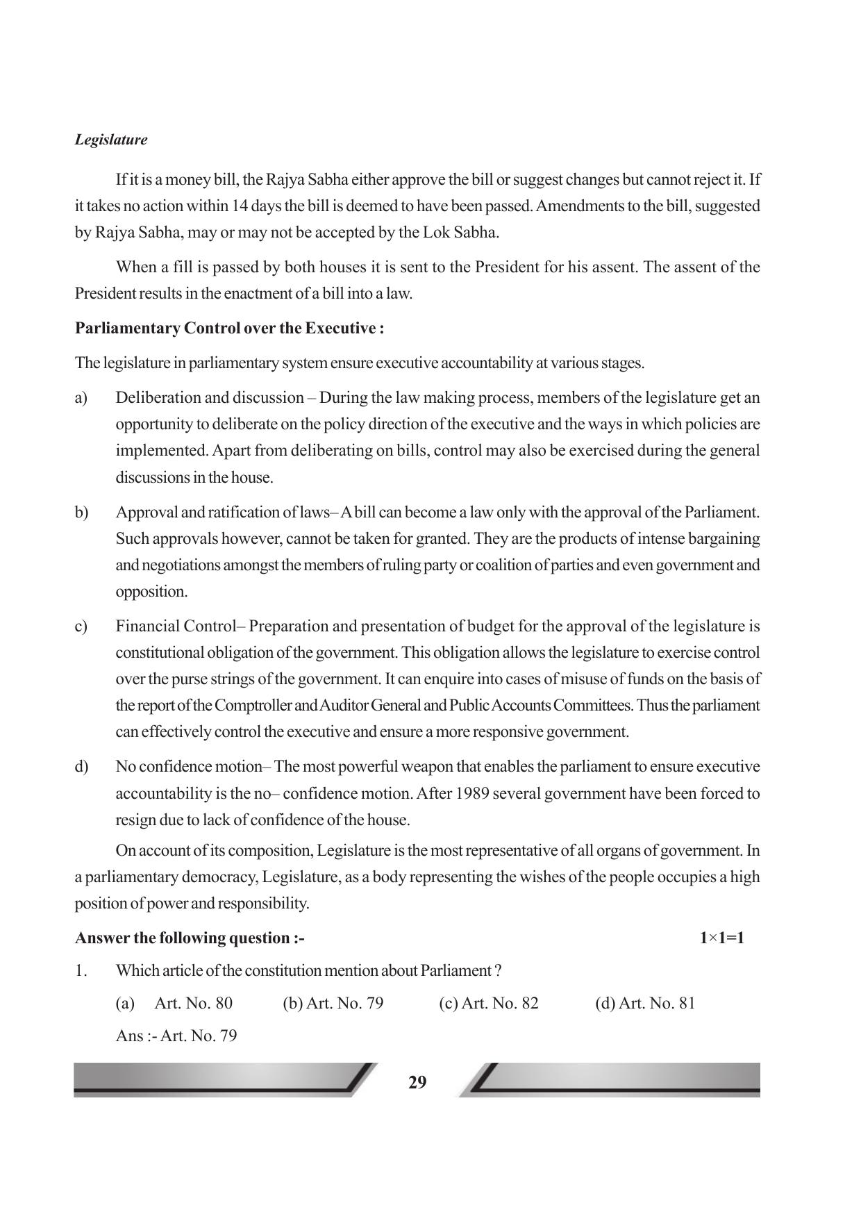 Tripura Board Class 11 Political Science English Version Workbooks - Page 29