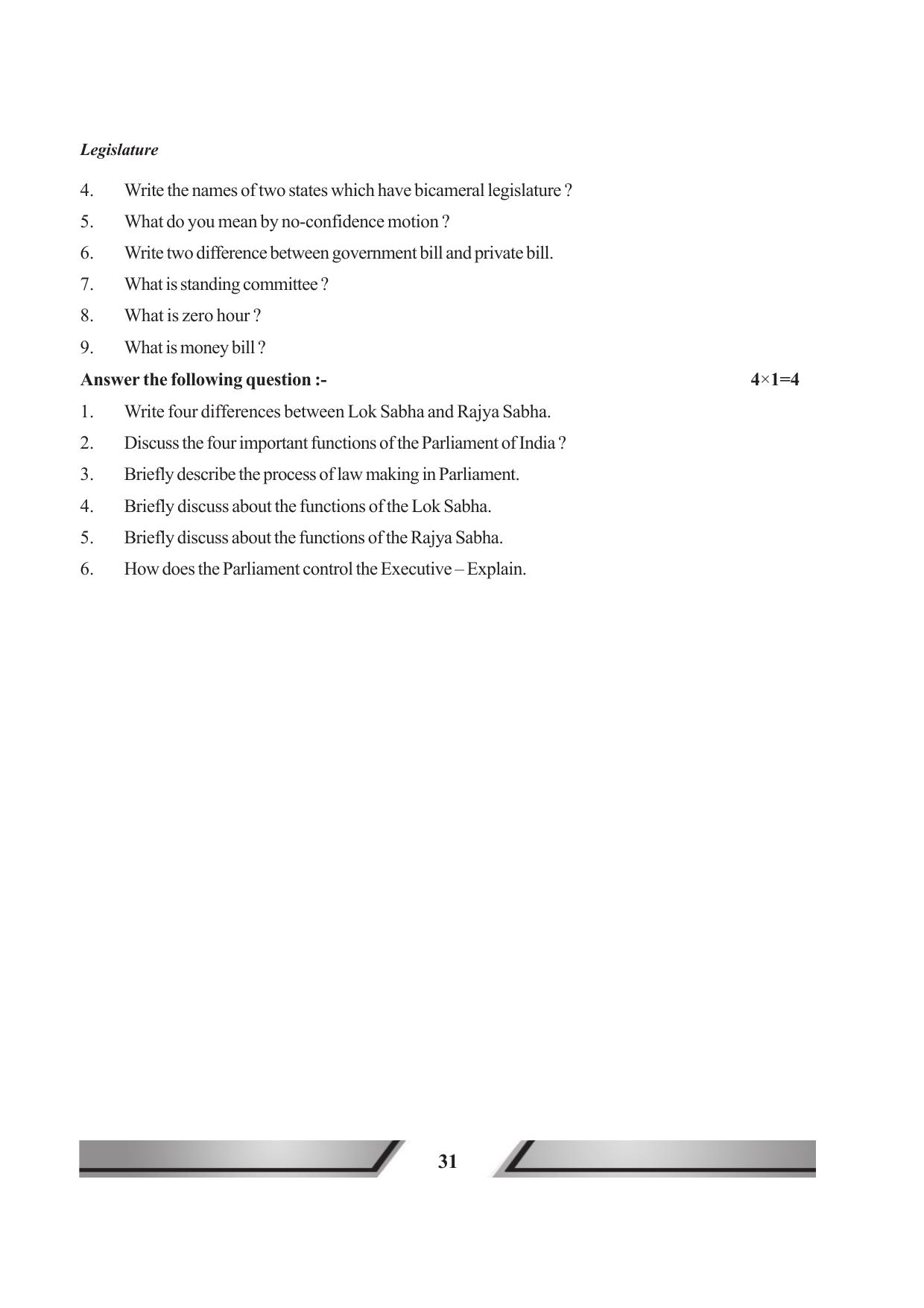 Tripura Board Class 11 Political Science English Version Workbooks - Page 31