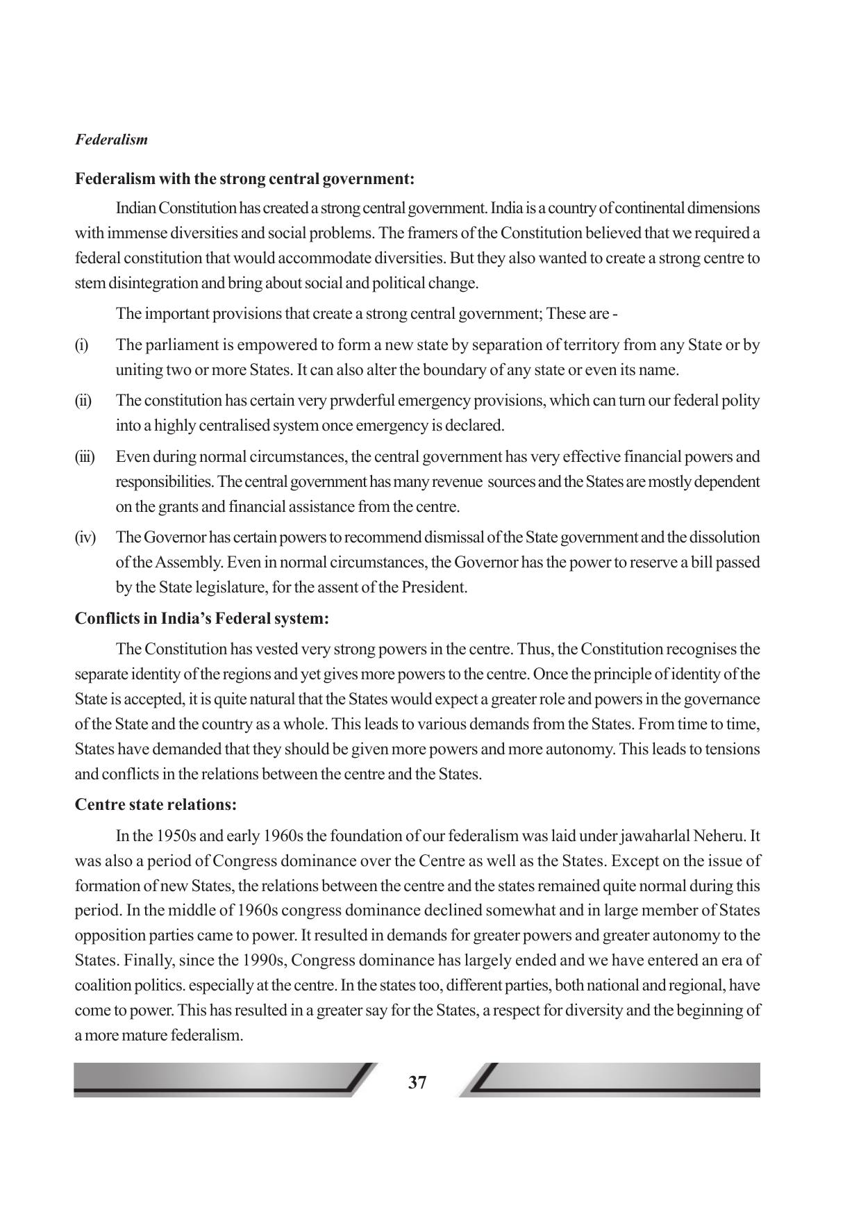 Tripura Board Class 11 Political Science English Version Workbooks - Page 37
