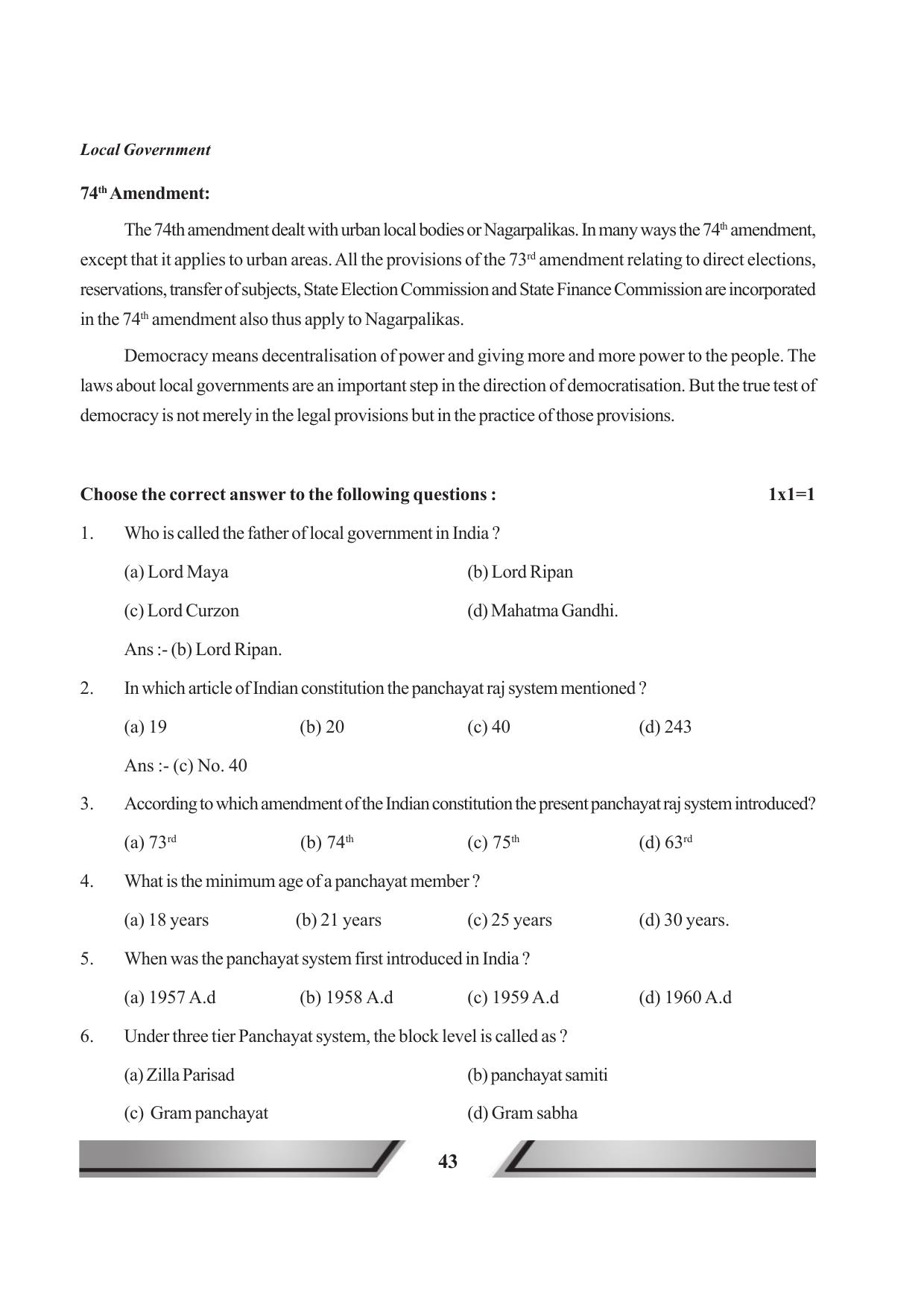 Tripura Board Class 11 Political Science English Version Workbooks - Page 43