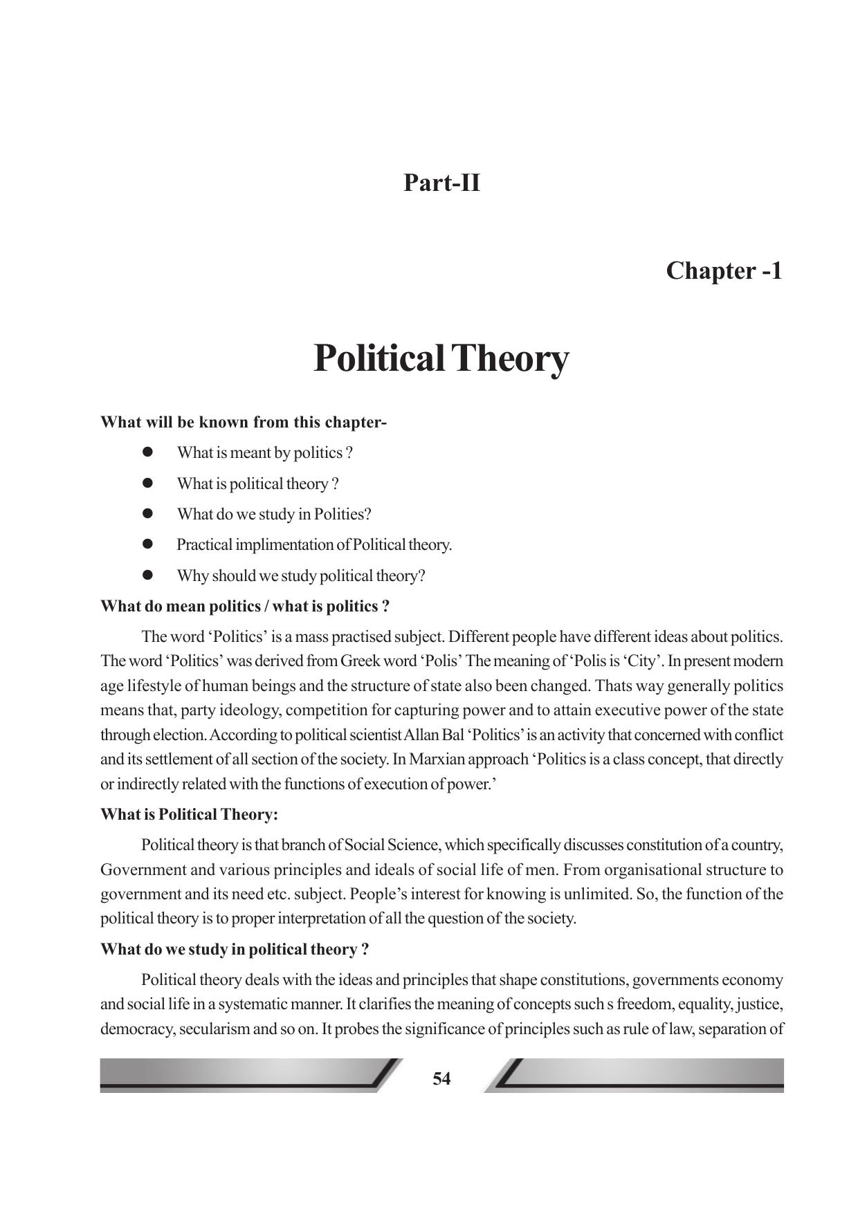 Tripura Board Class 11 Political Science English Version Workbooks - Page 54