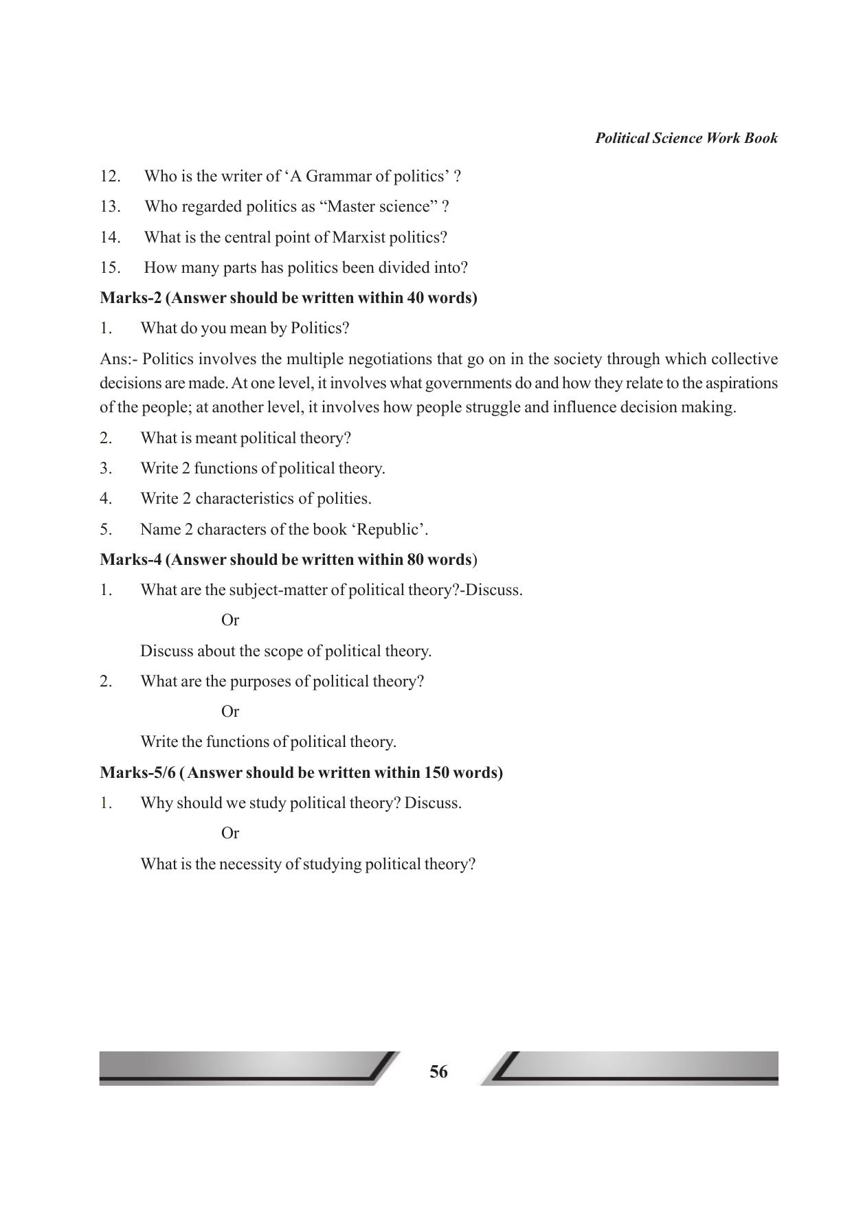Tripura Board Class 11 Political Science English Version Workbooks - Page 56