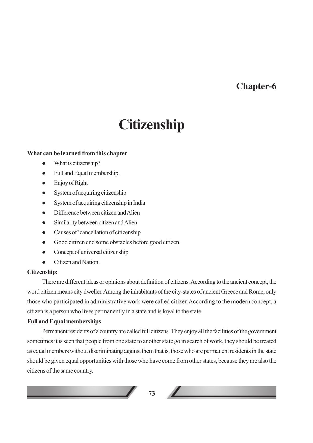 Tripura Board Class 11 Political Science English Version Workbooks - Page 73